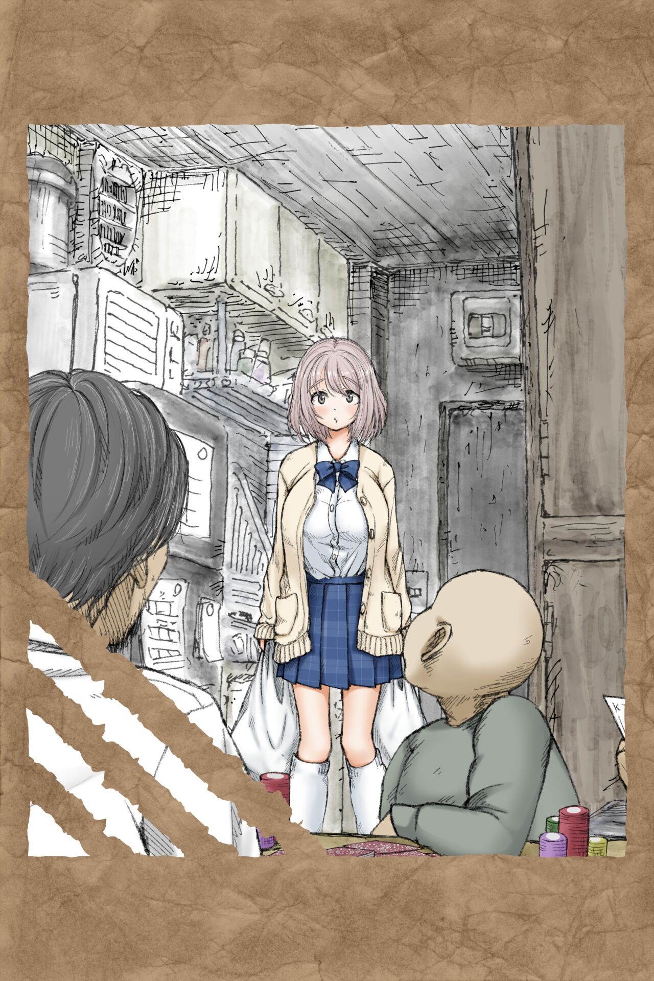Page 130