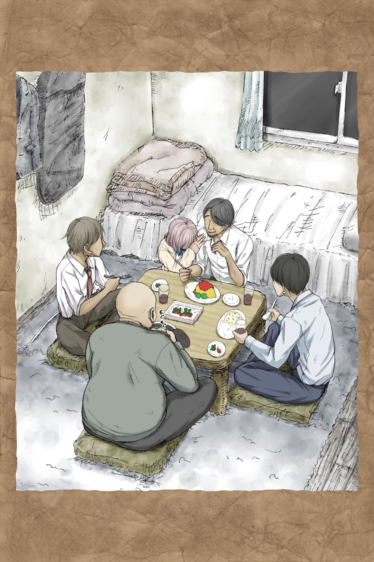 Page 148