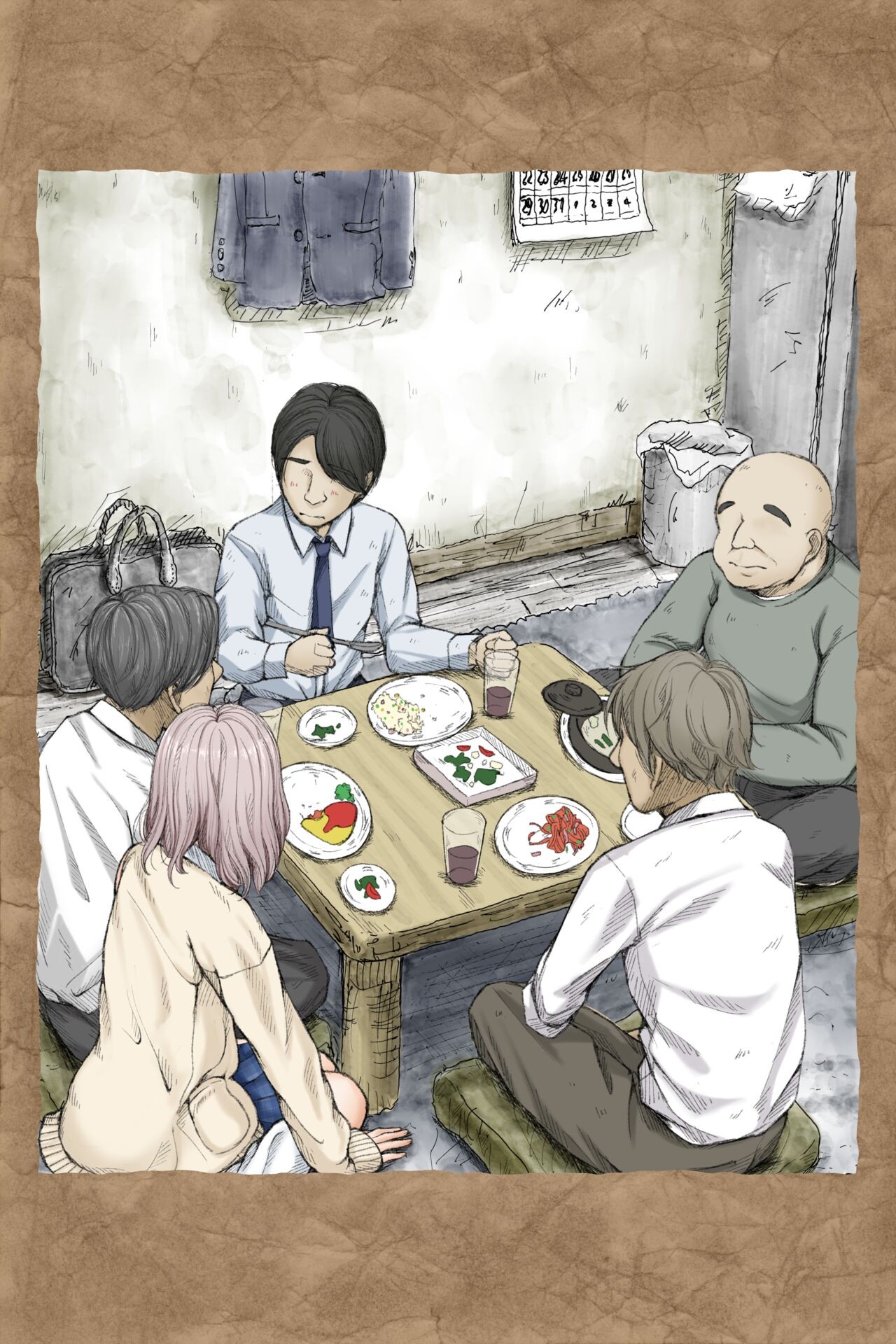 Page 159