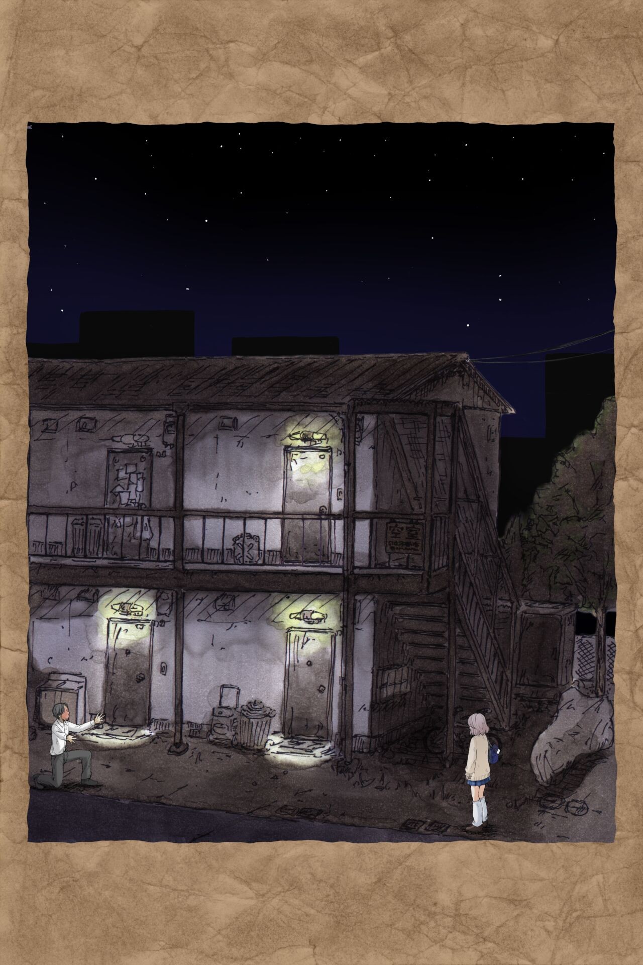Page 277