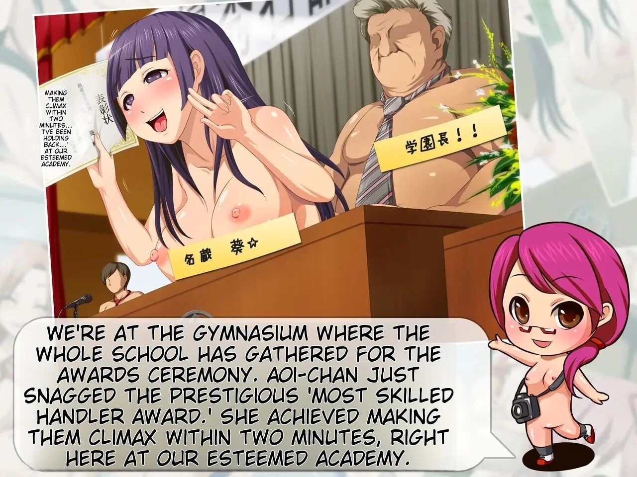 Page 122
