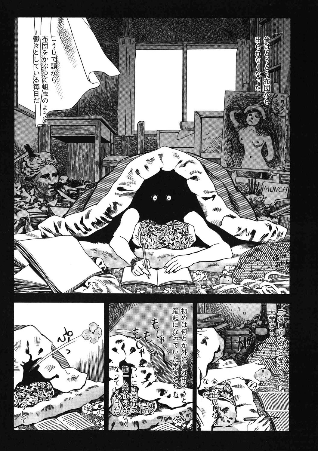 Page 155