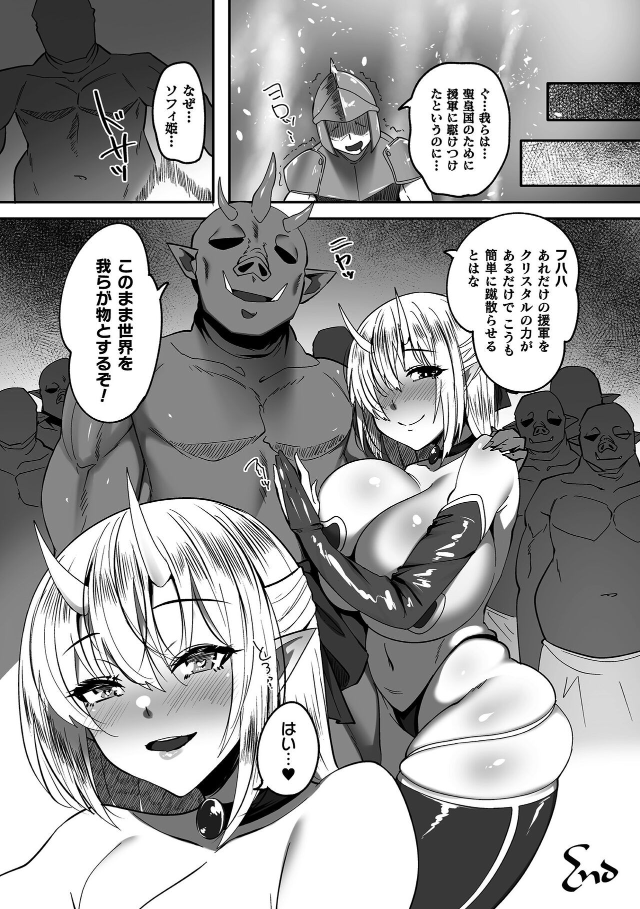 Page 178