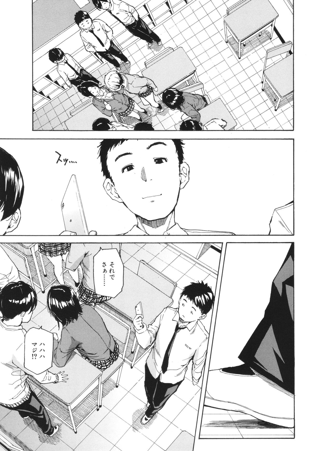 Page 148