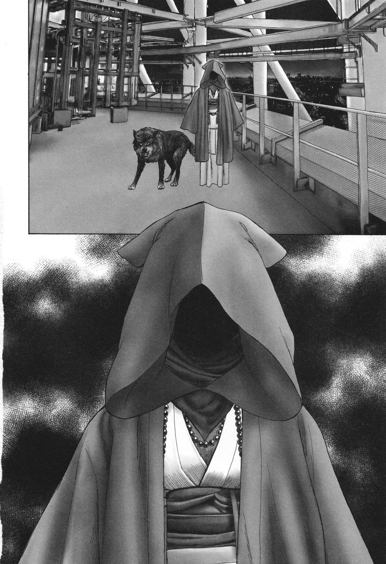 Page 127