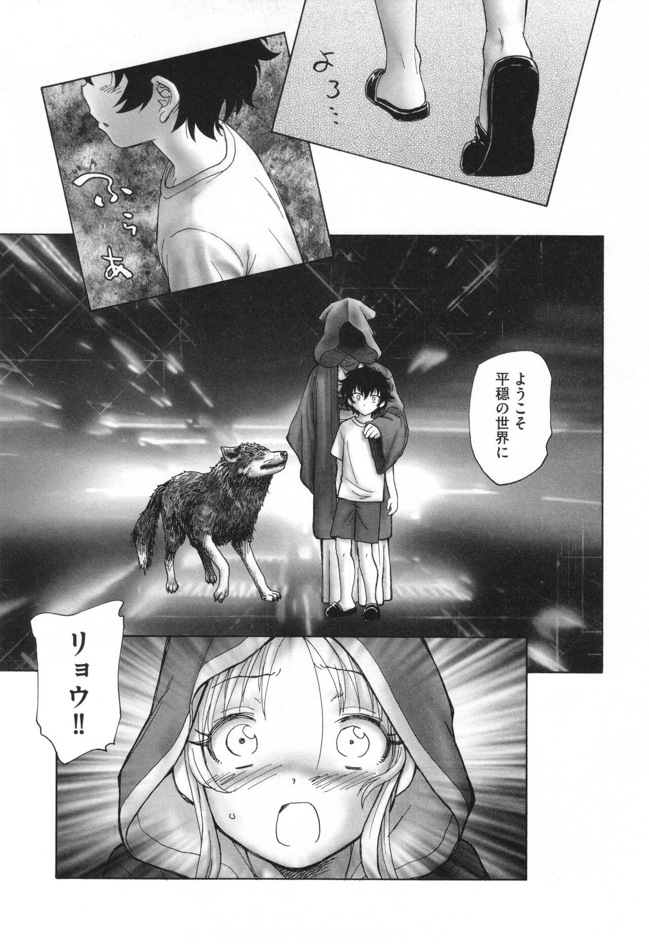 Page 136