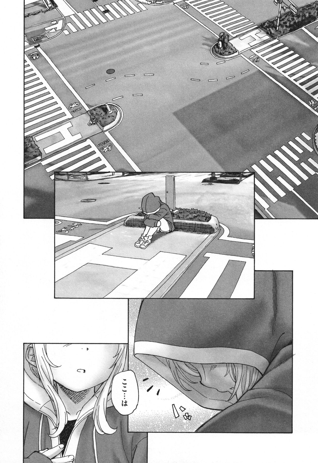 Page 145