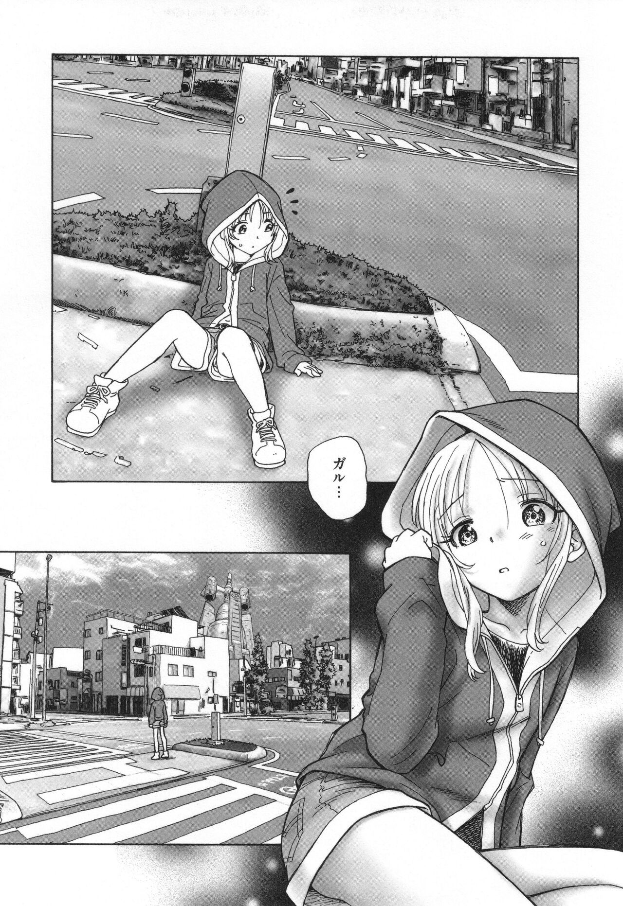 Page 146