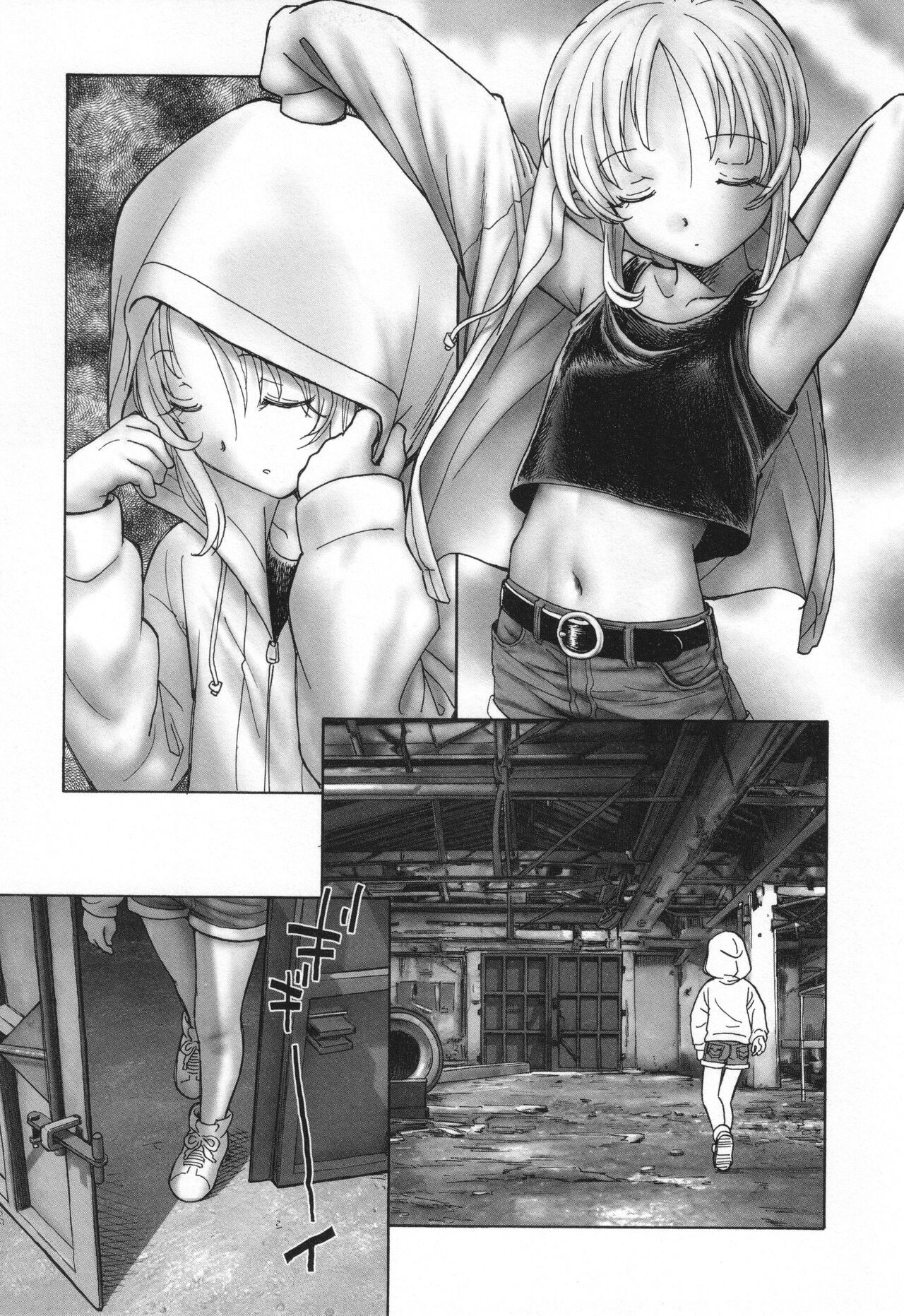 Page 202