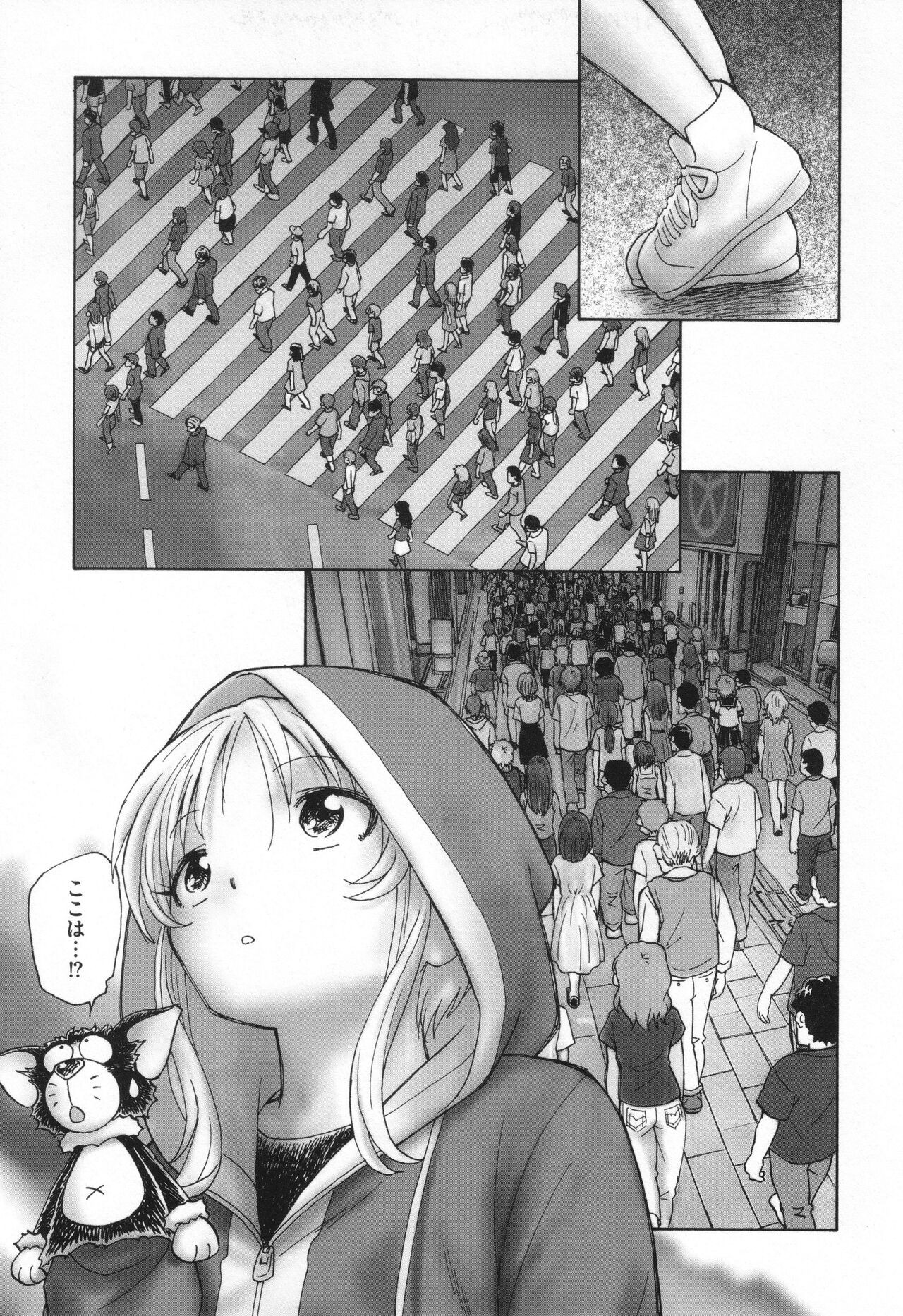 Page 72