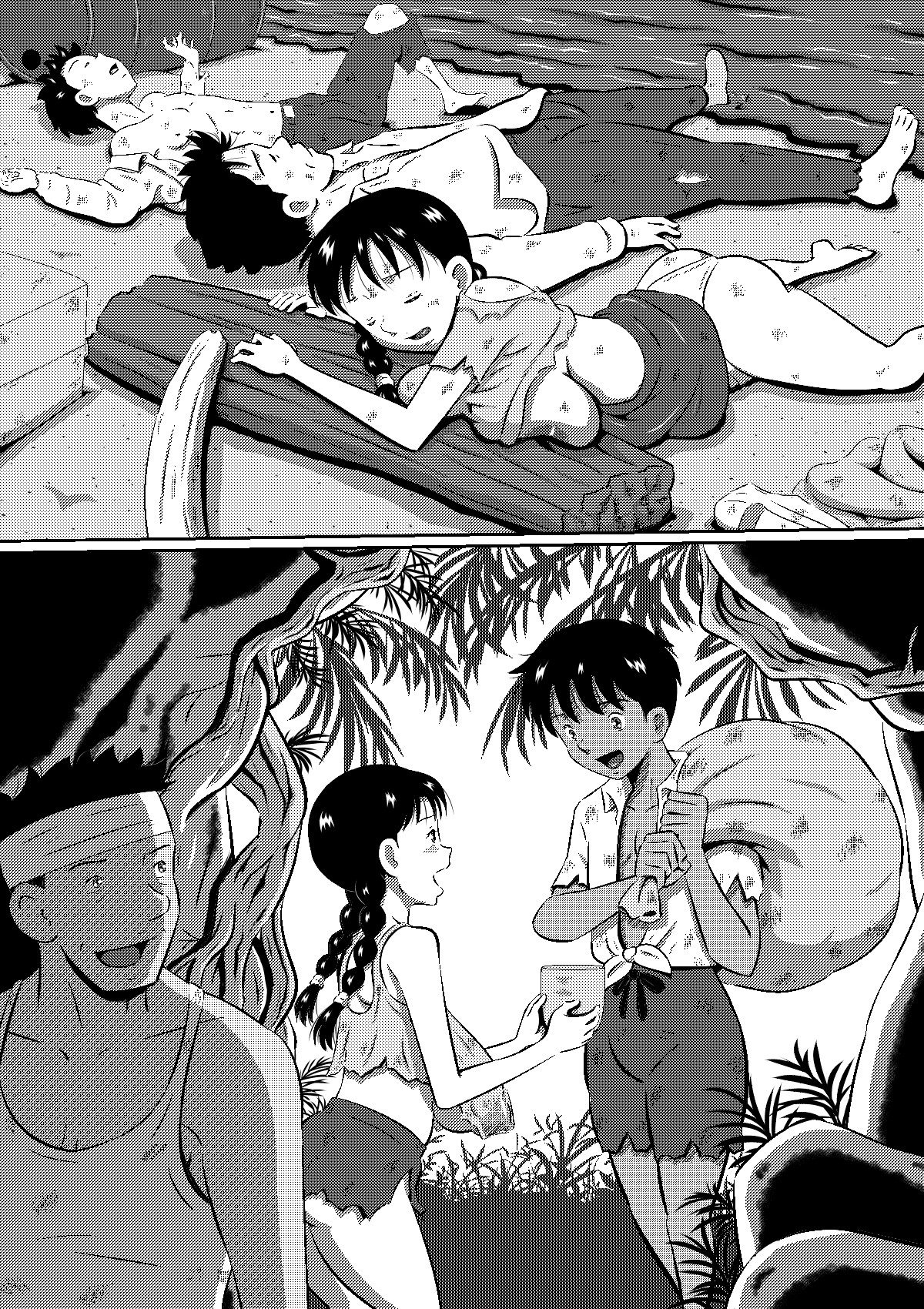 Page 43