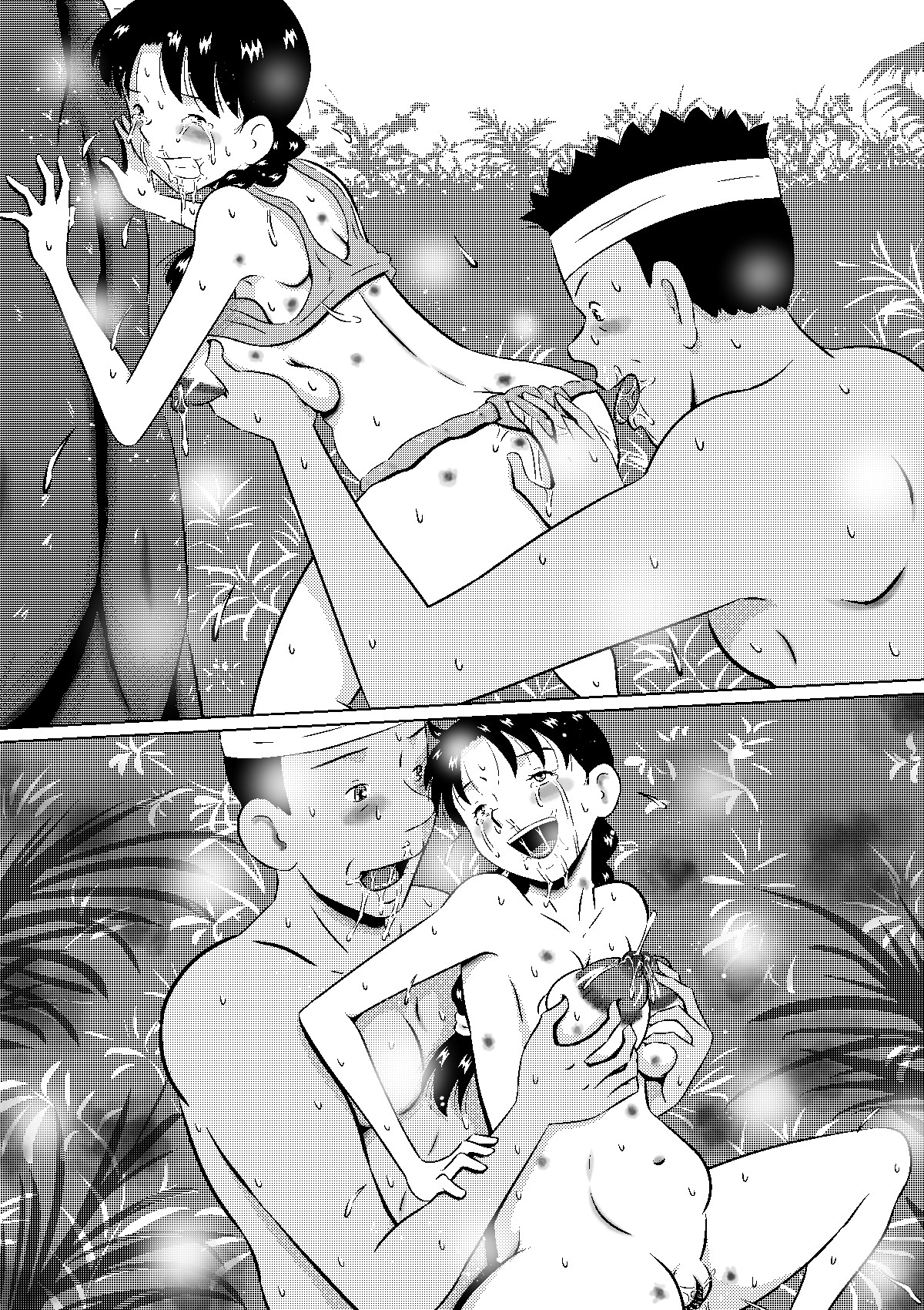 Page 59