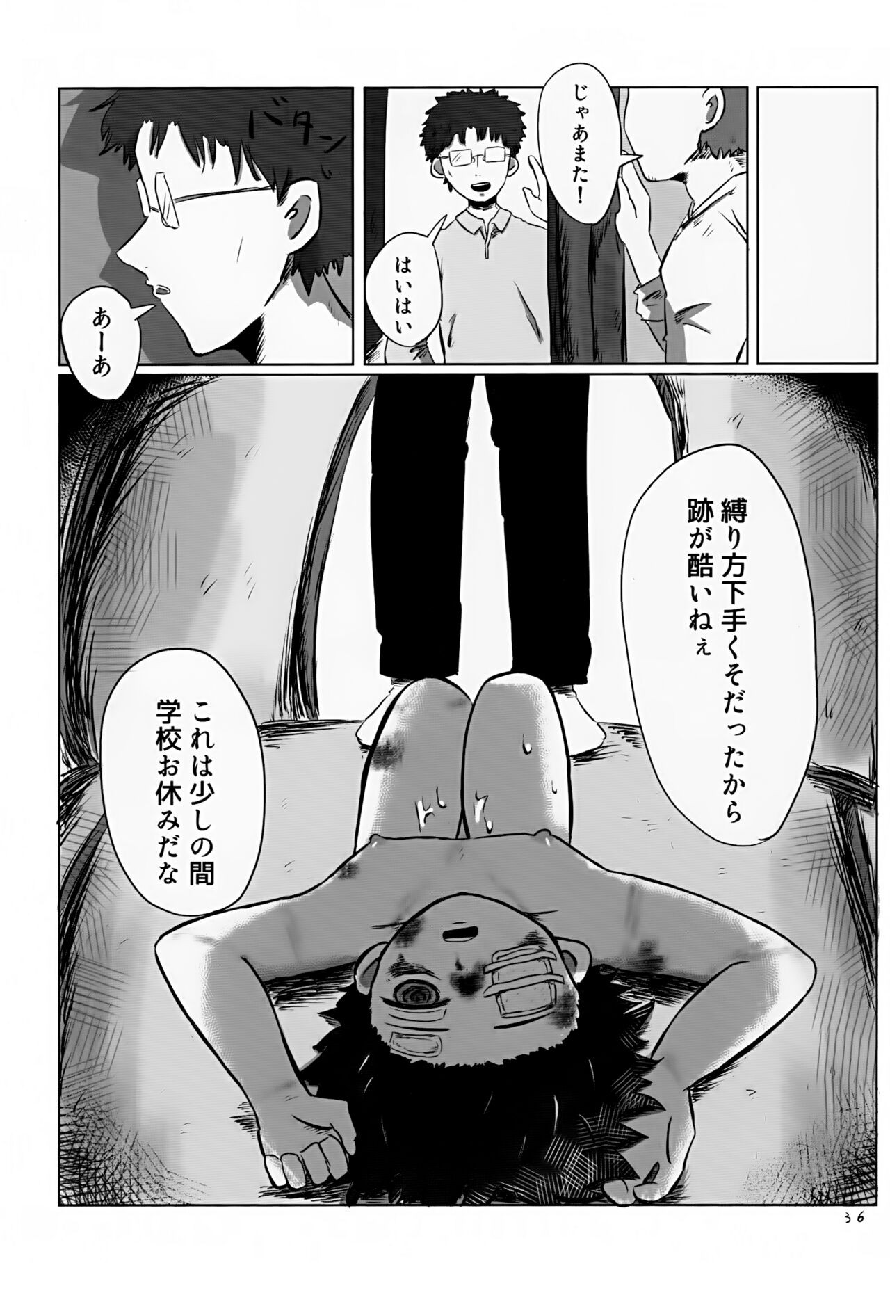 Page 36