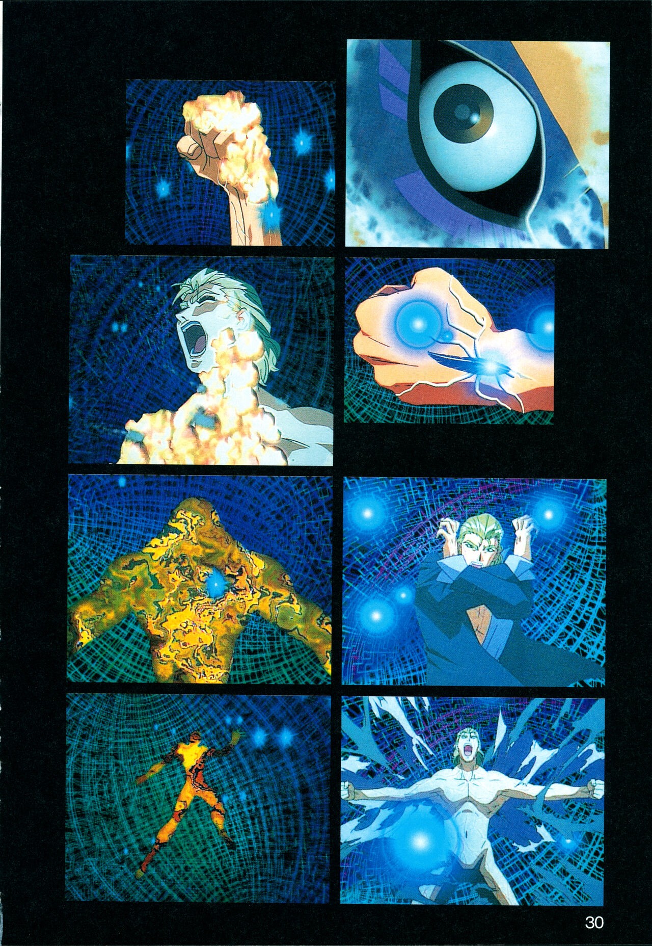 Page 32