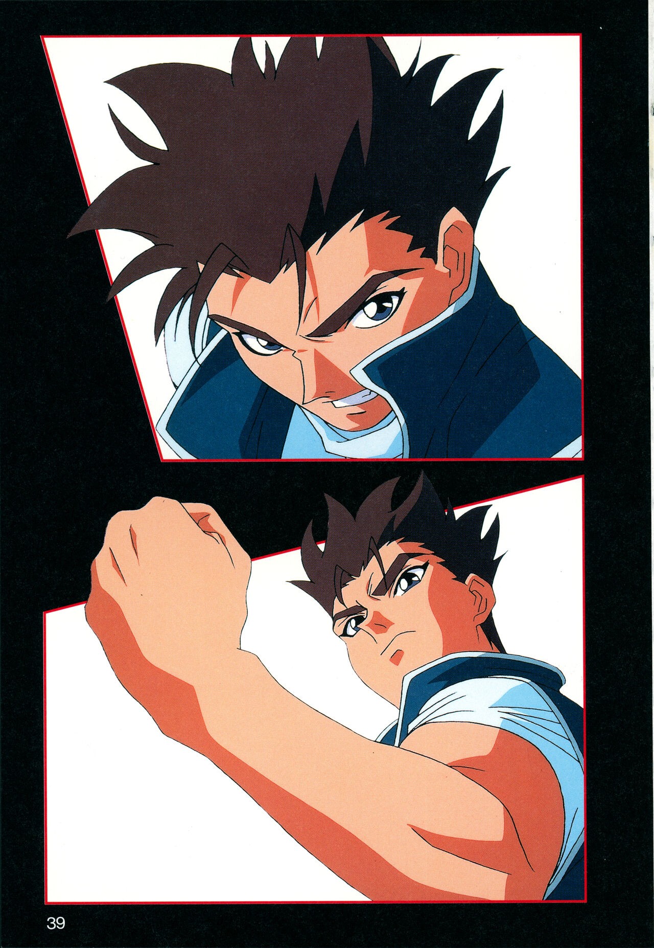 Page 41