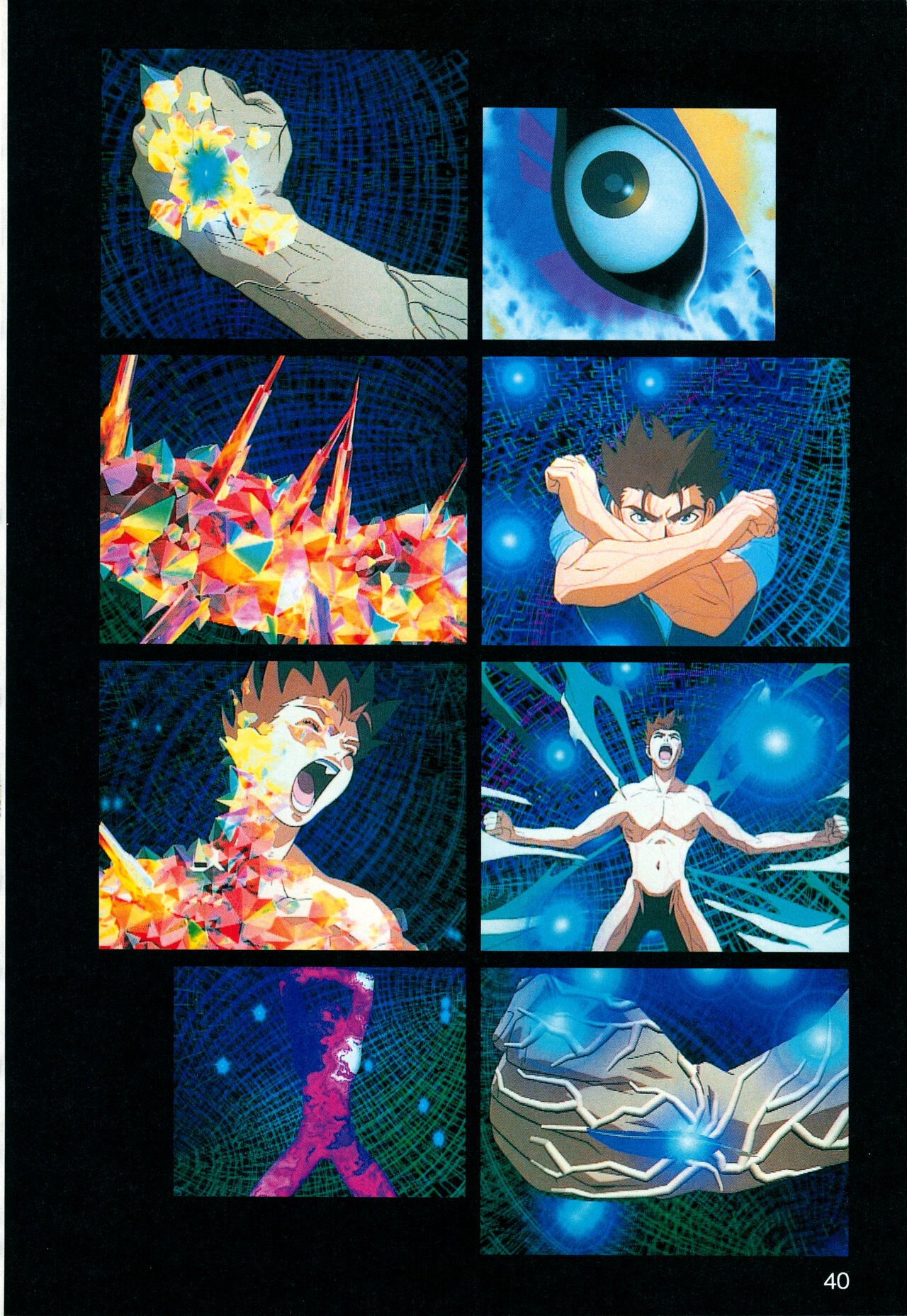 Page 42
