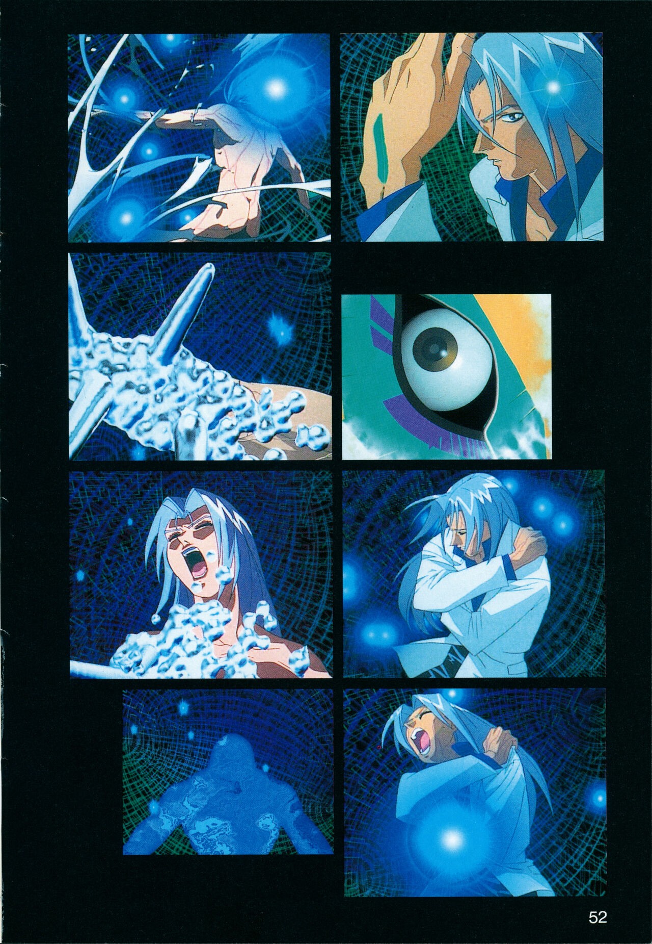 Page 54