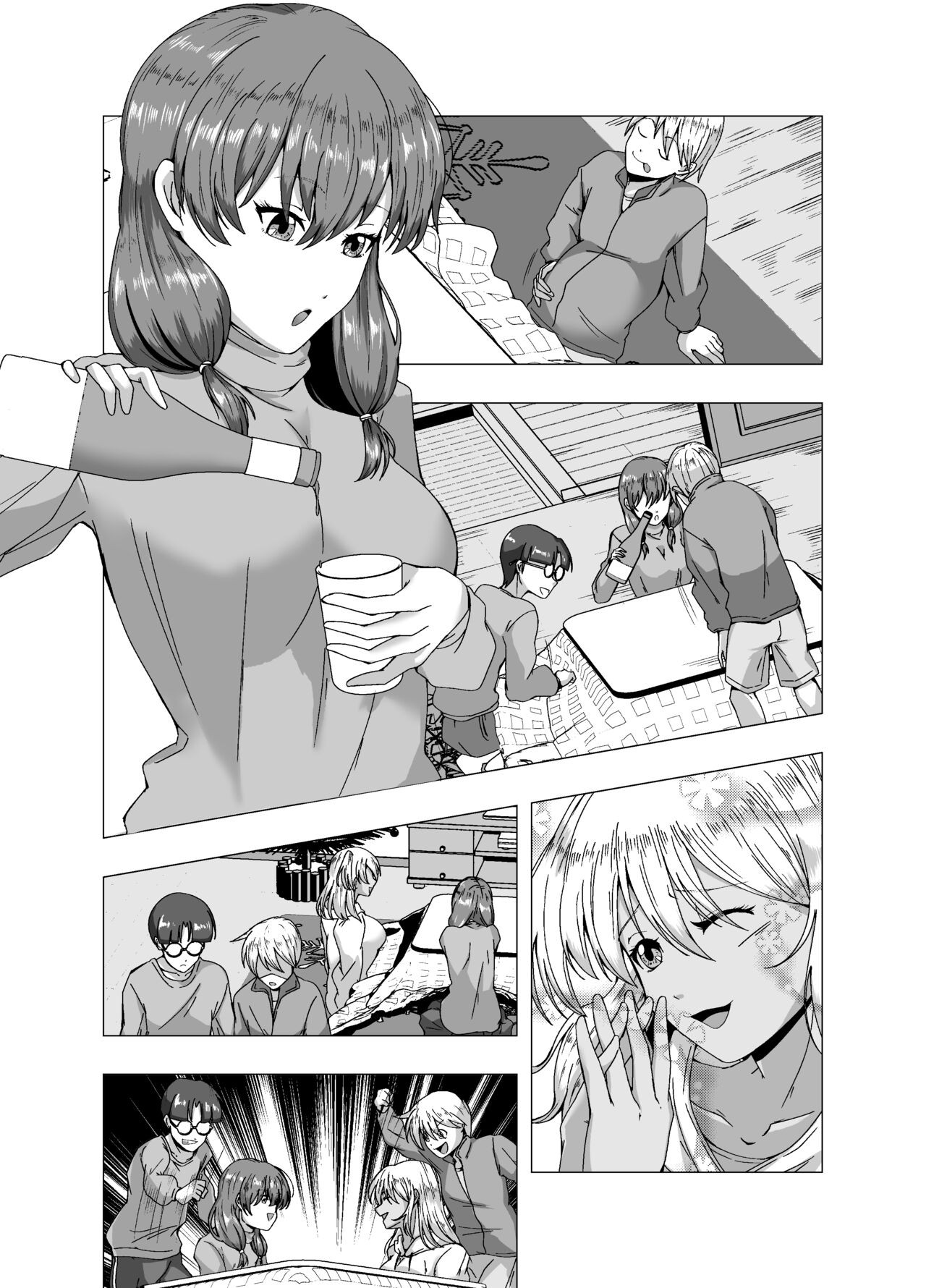 Page 29
