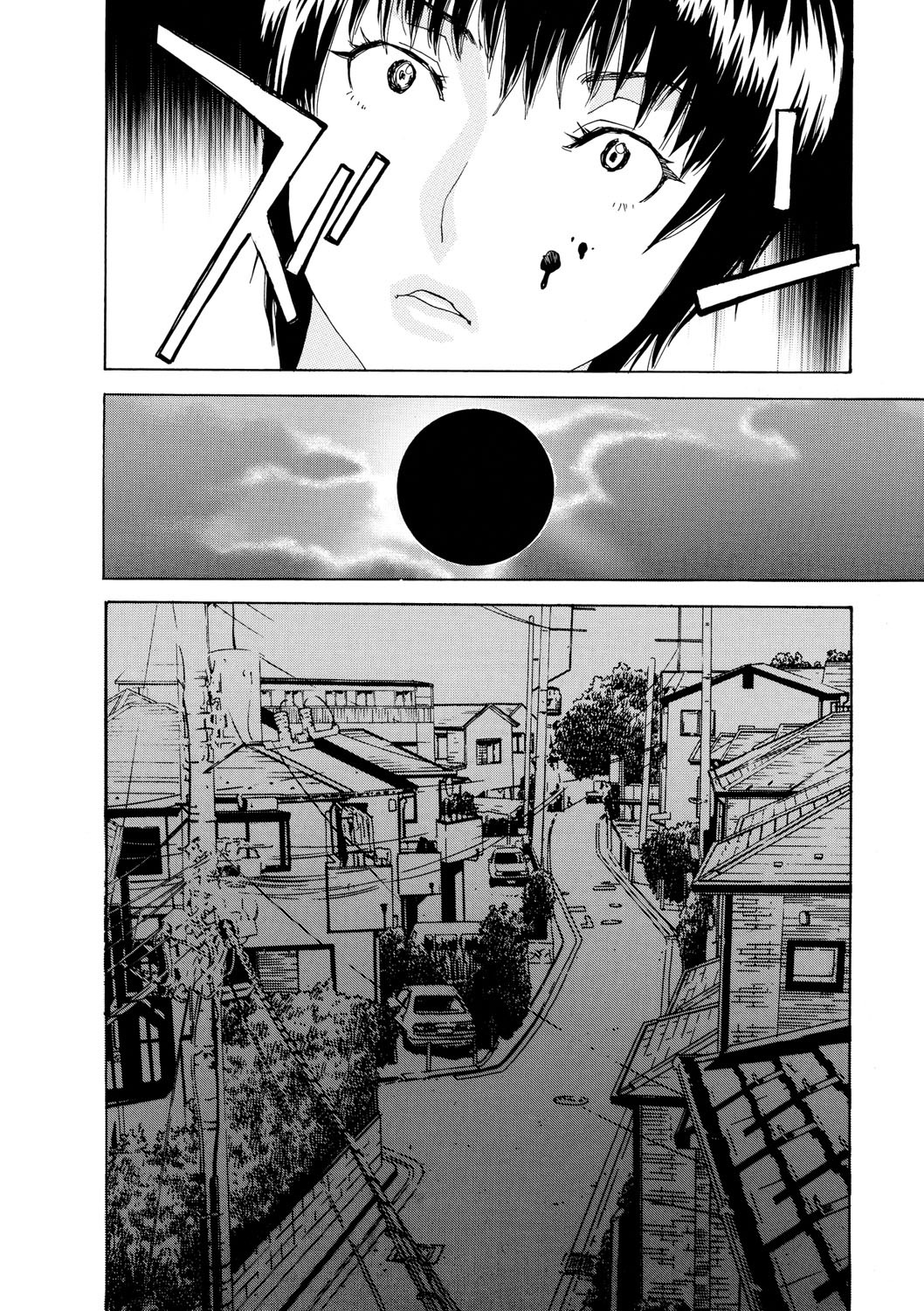 Page 141