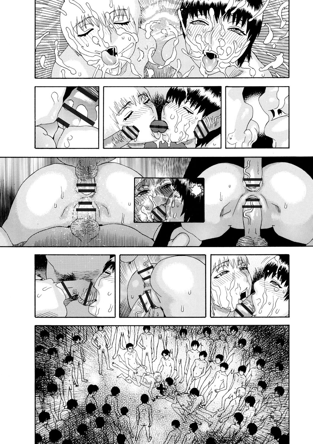 Page 147