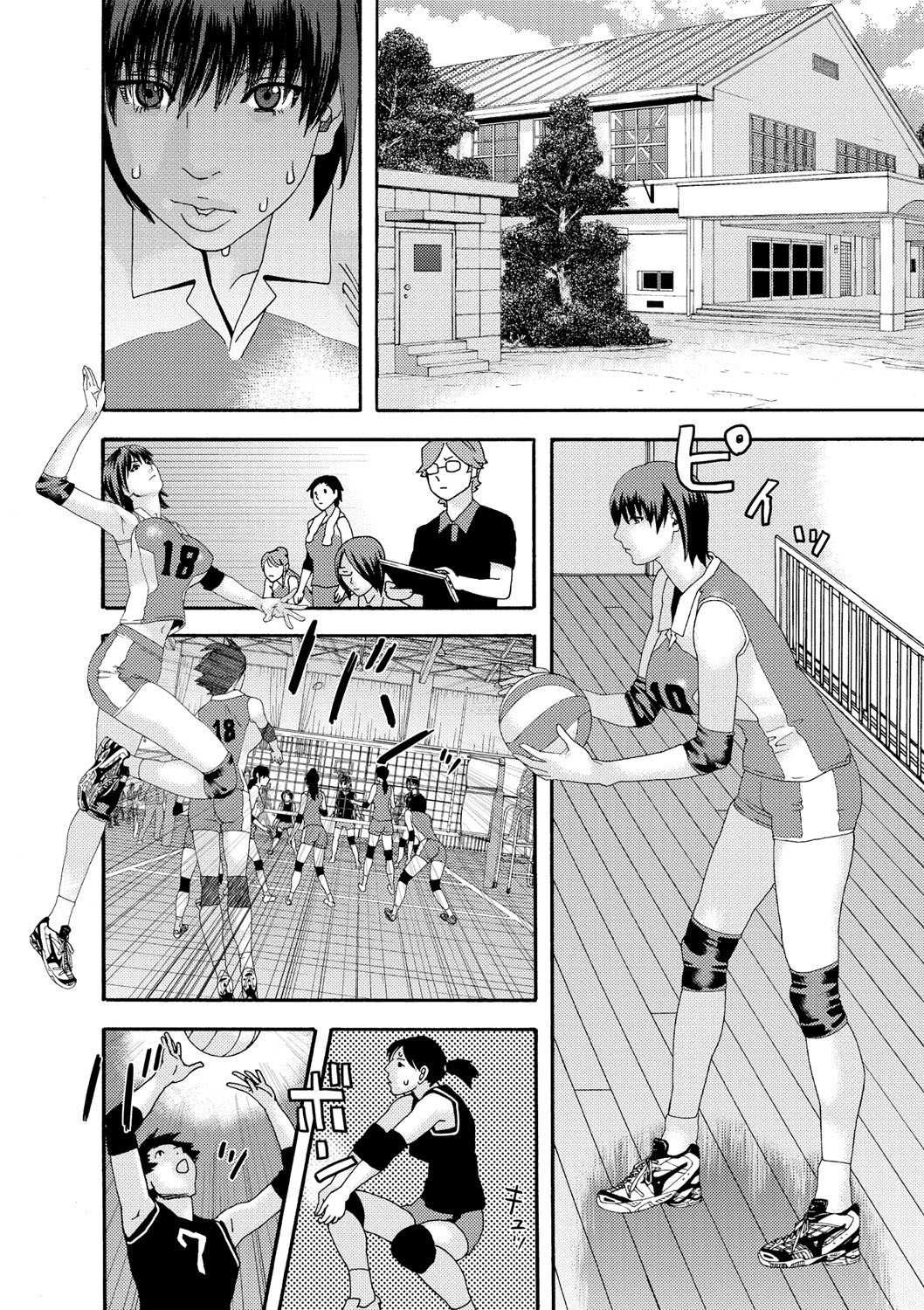Page 191