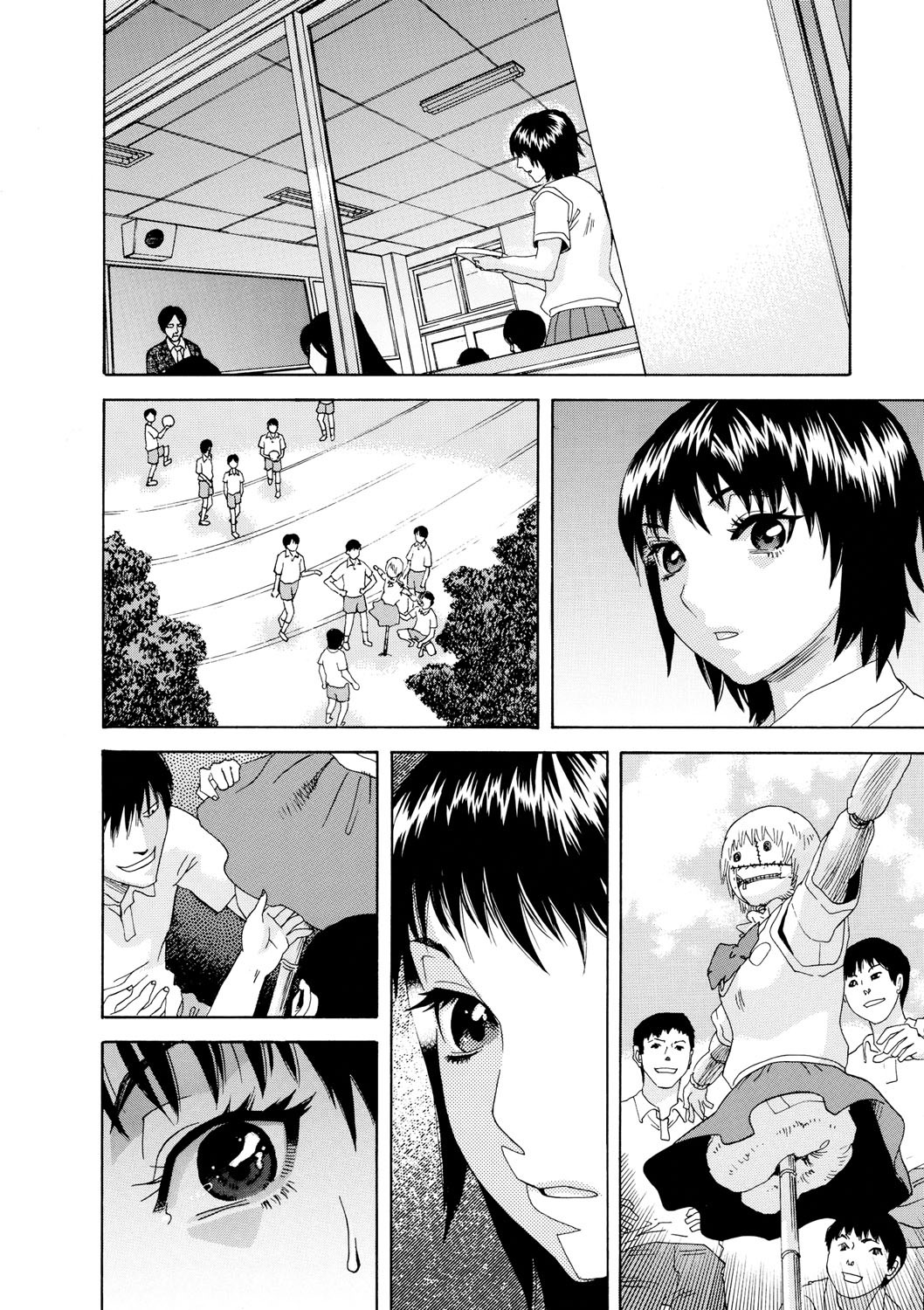 Page 83