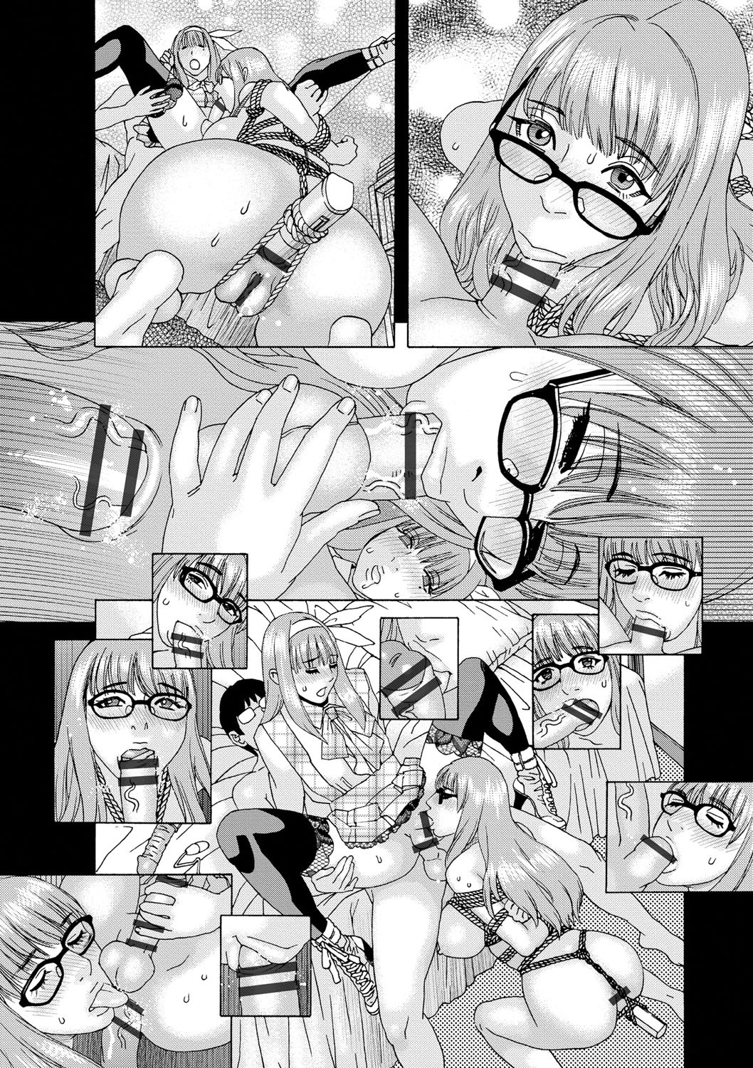 Page 161