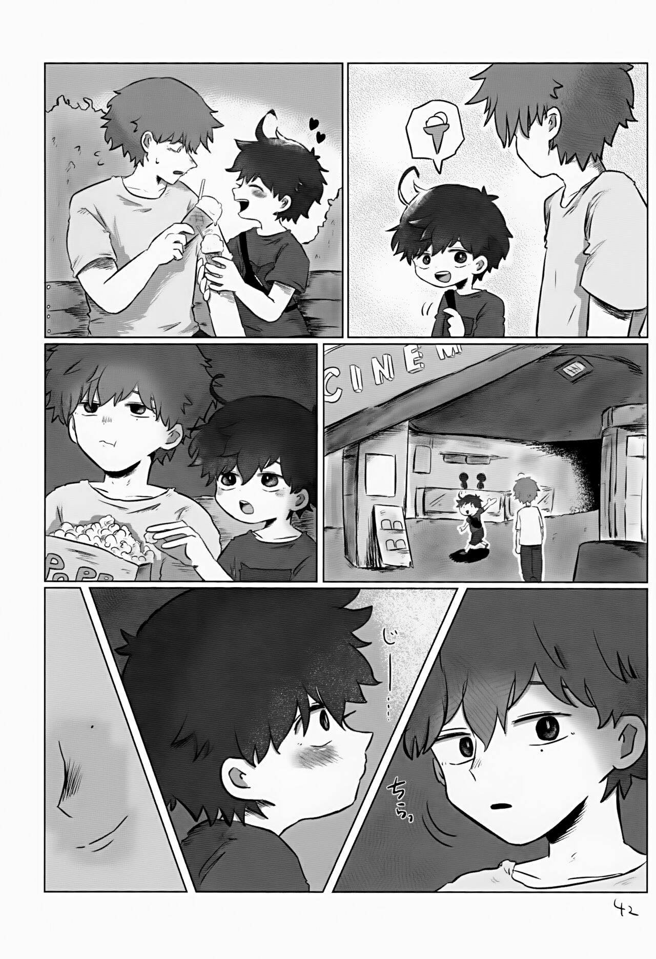 Page 42