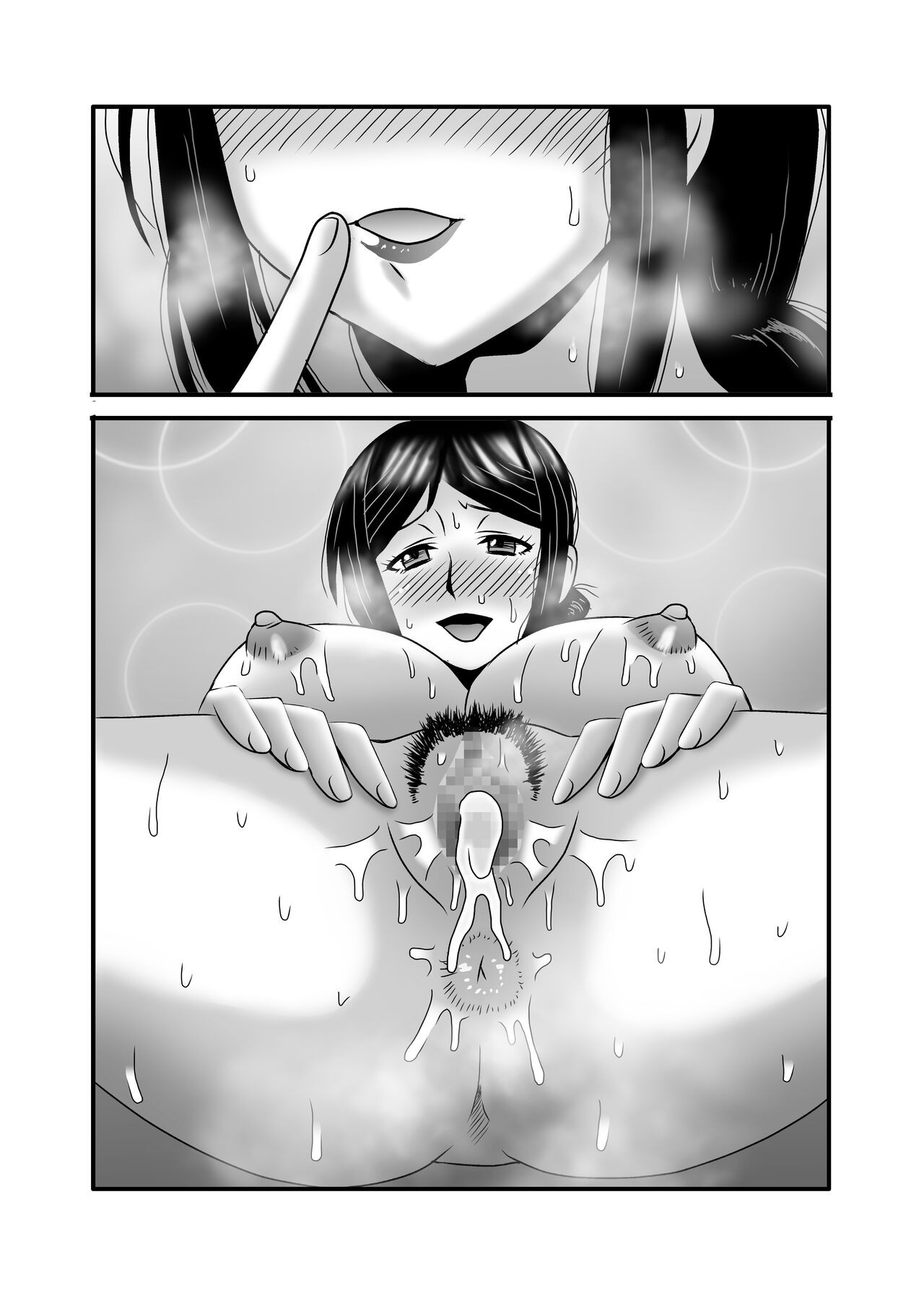 Page 123