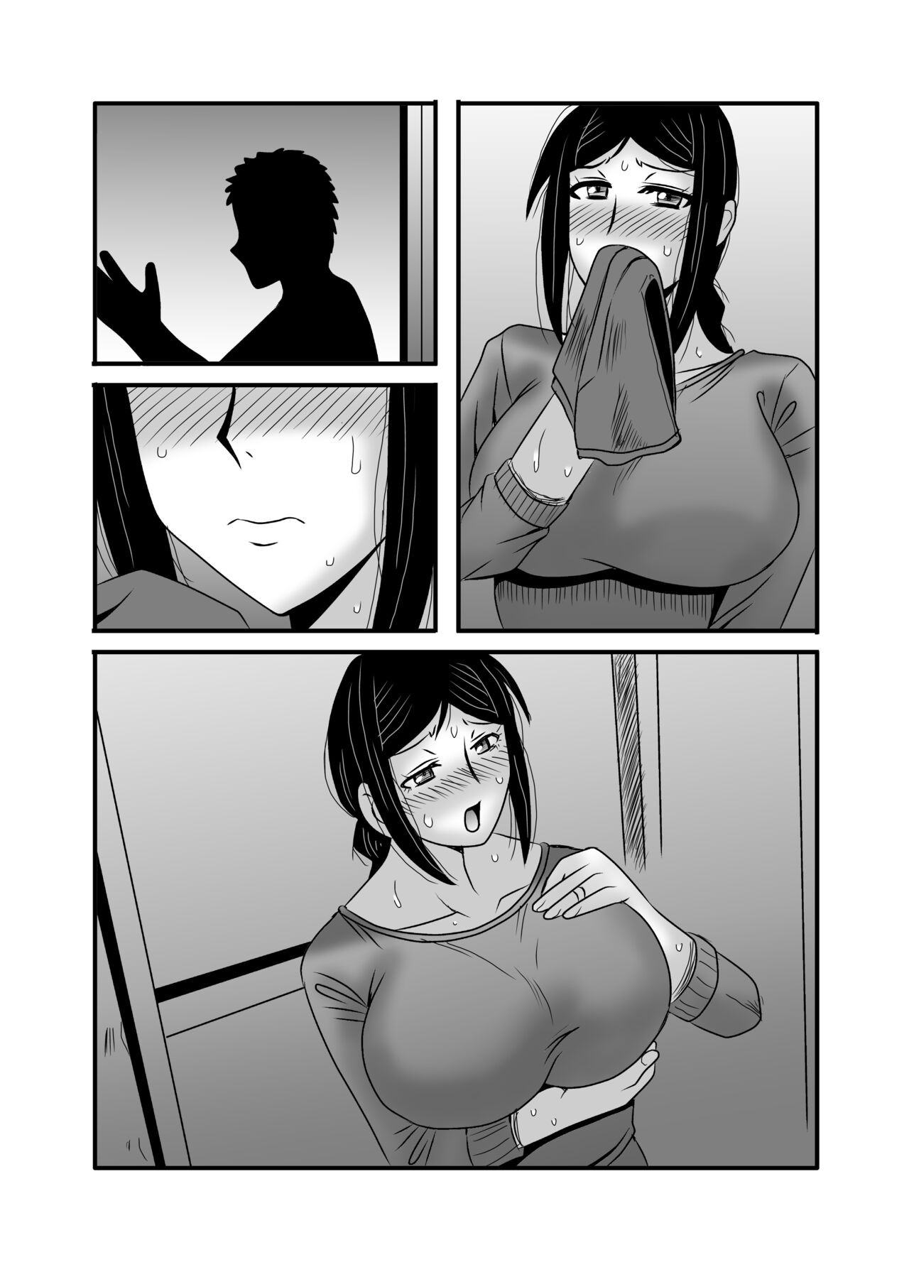 Page 79