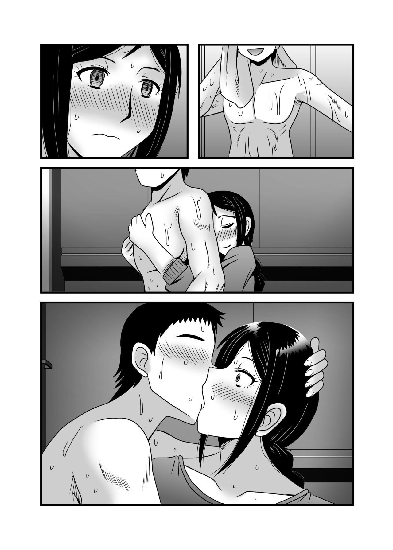 Page 80