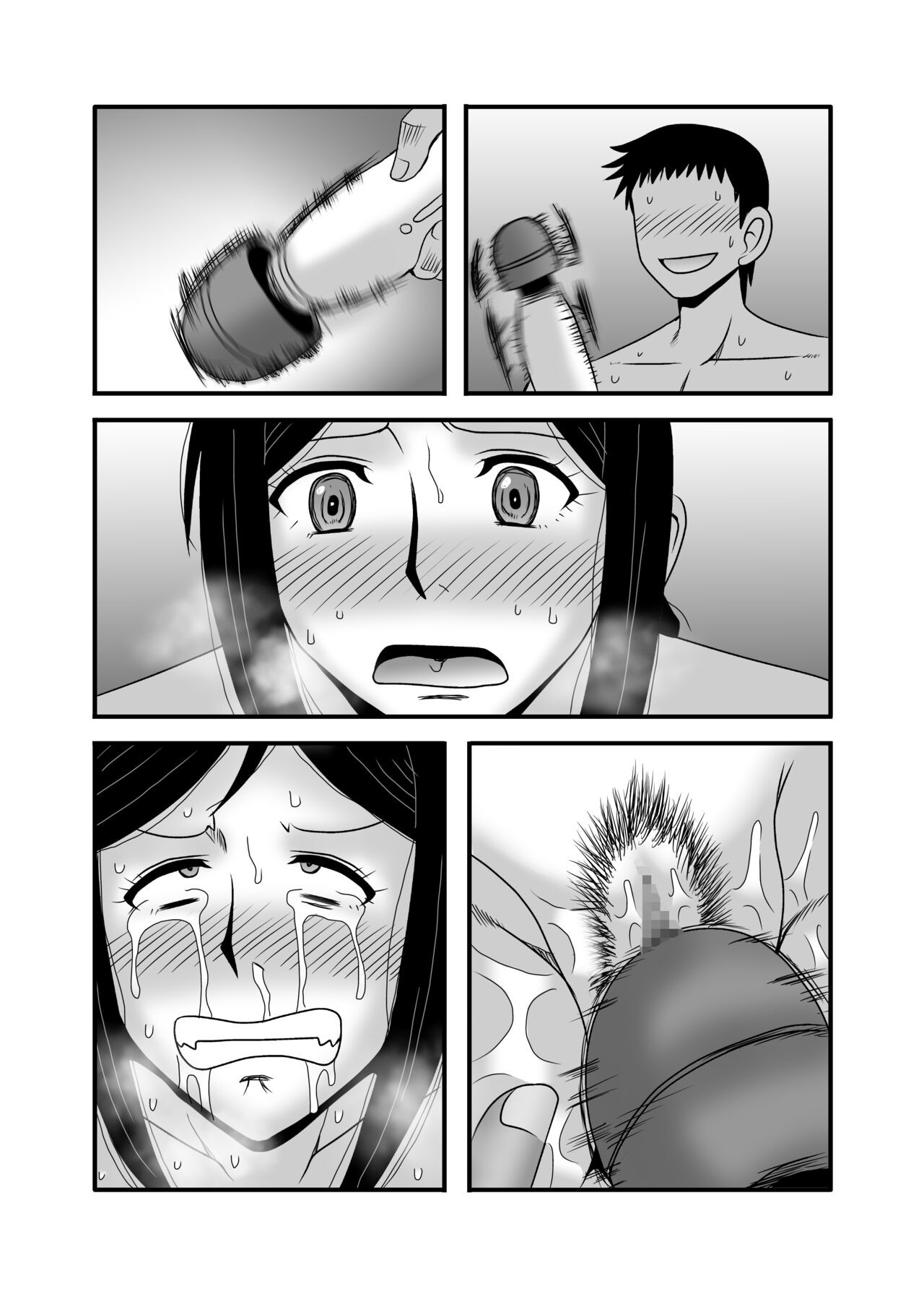 Page 86