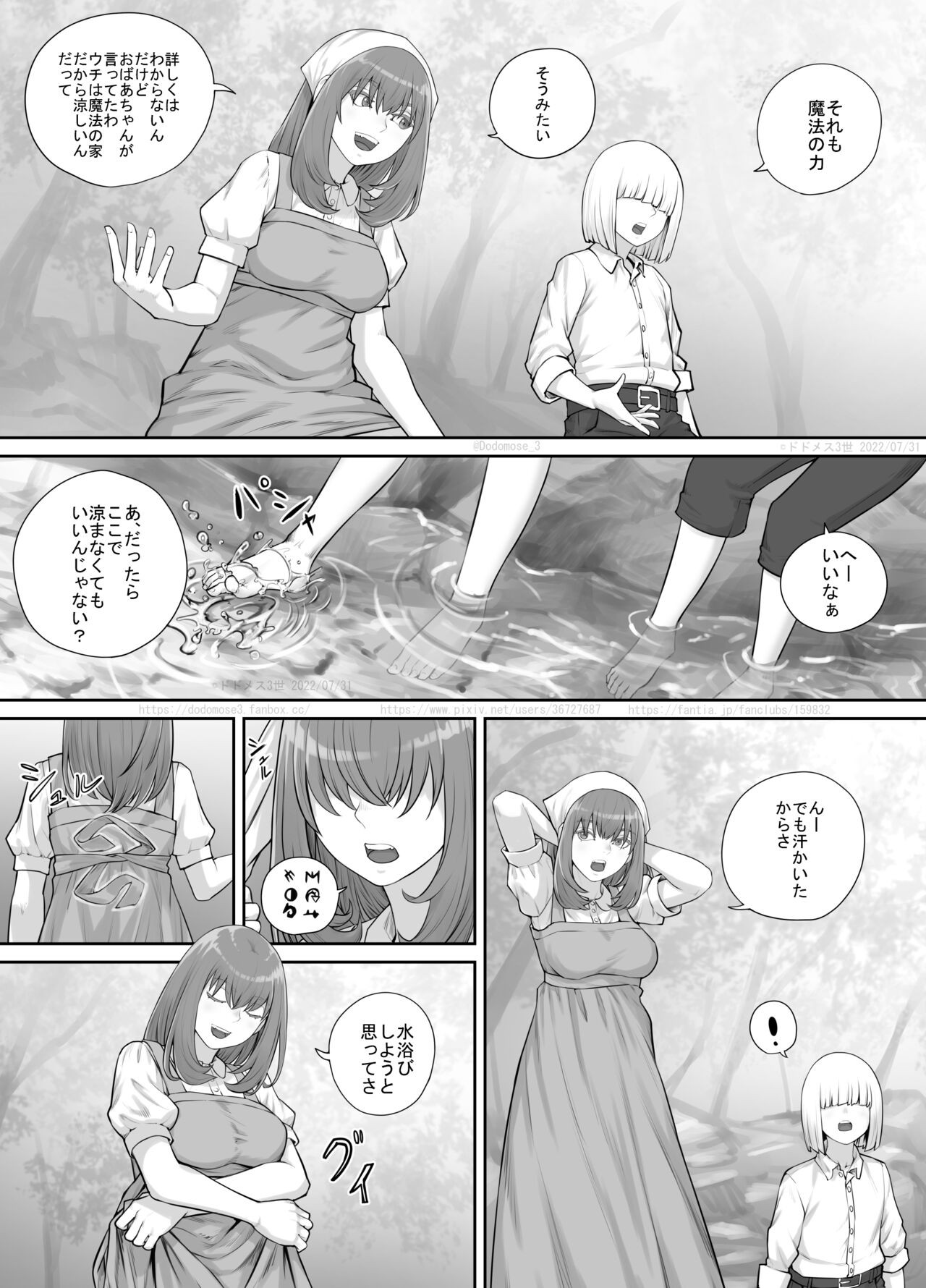 Page 102