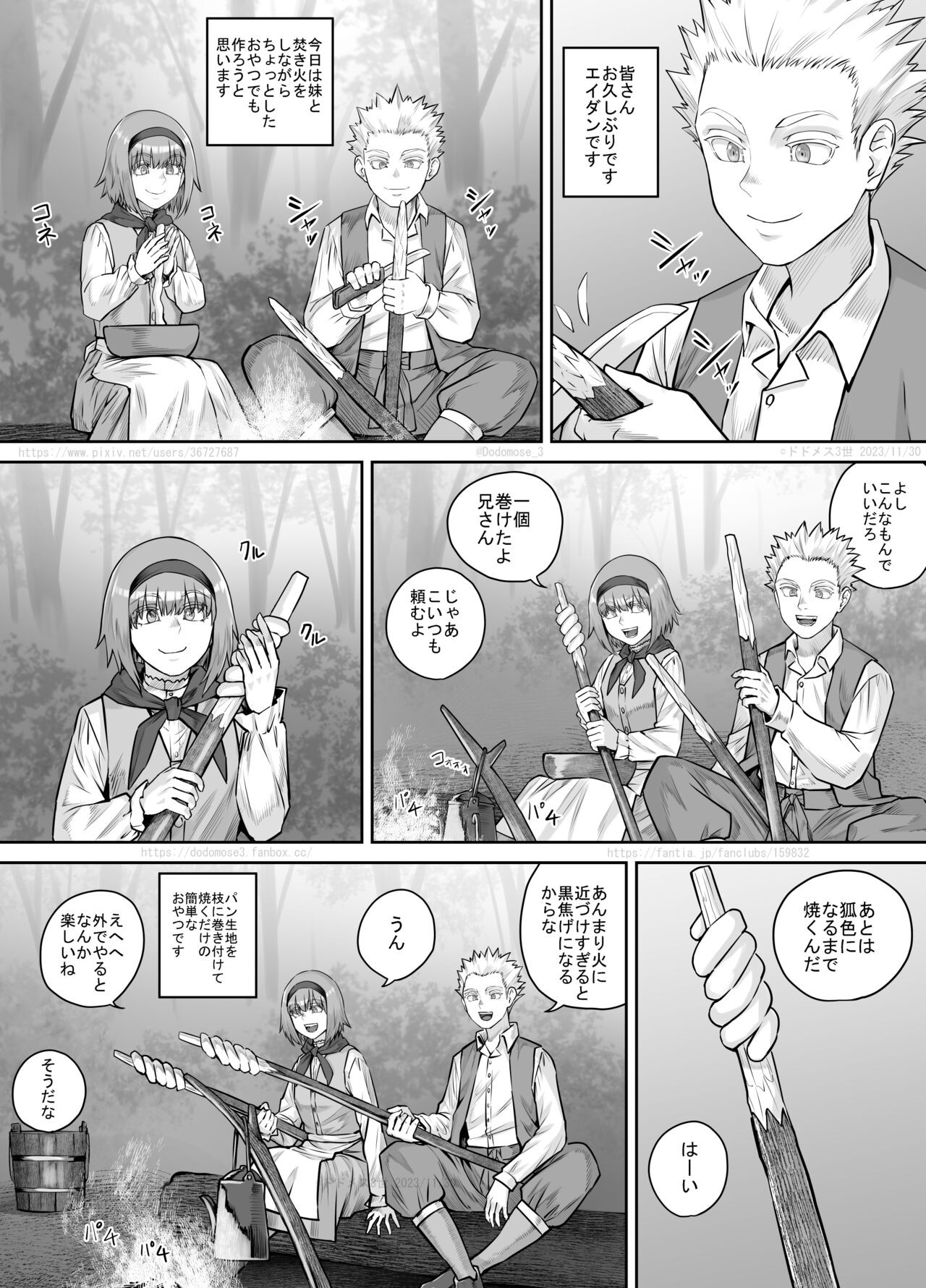 Page 189