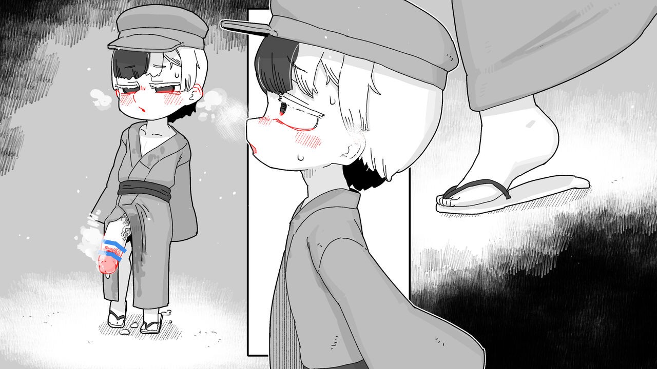 Page 140