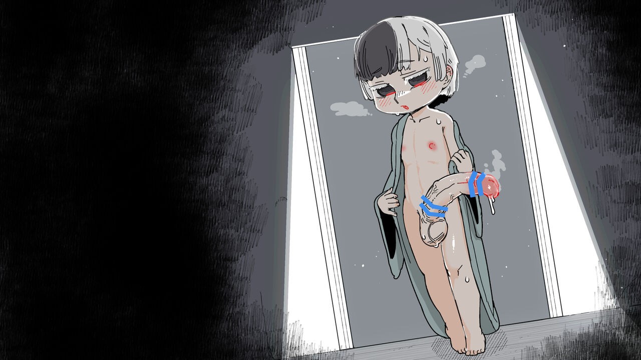 Page 88