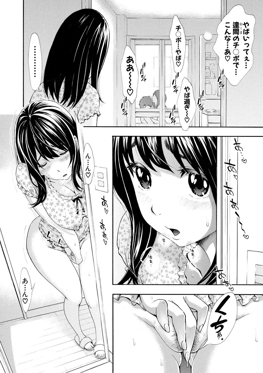 Page 126