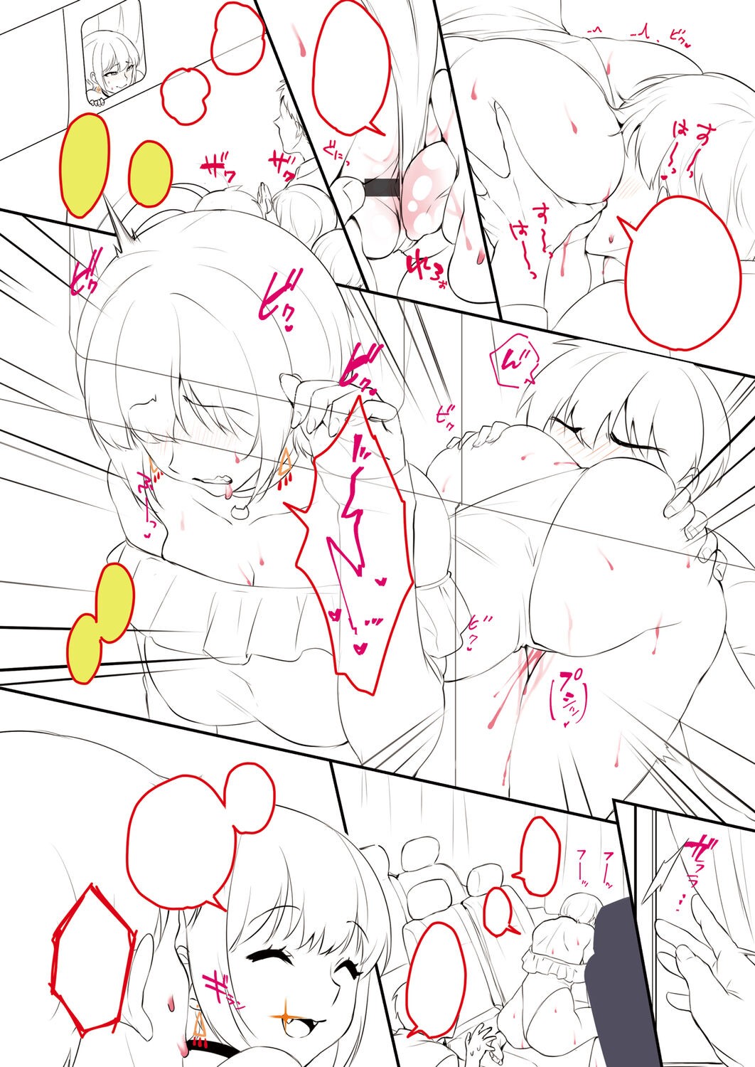 Page 148