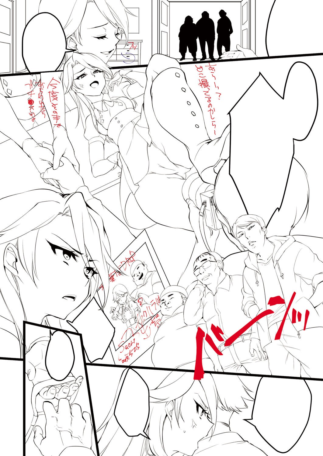 Page 170
