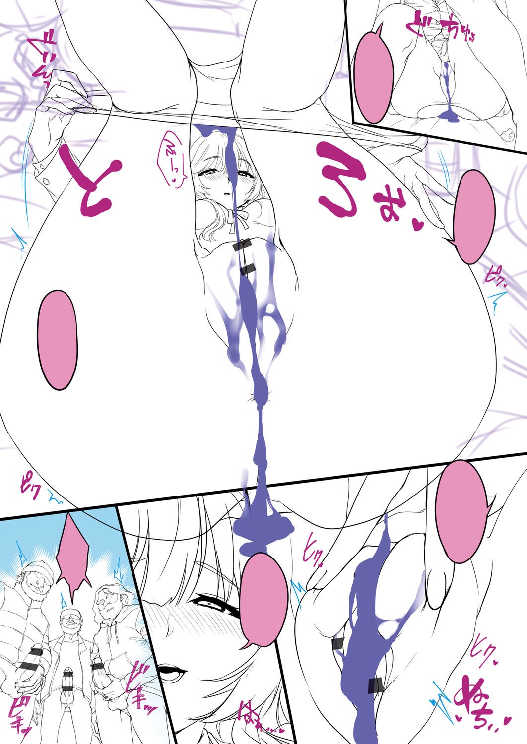 Page 199