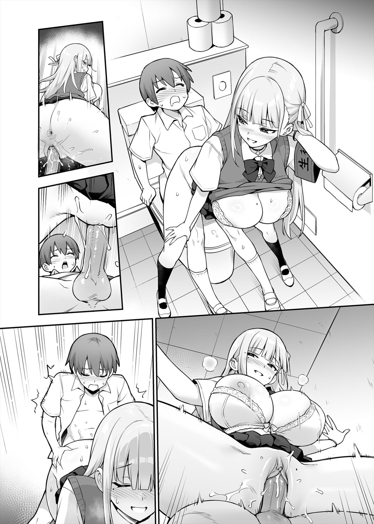 Page 31