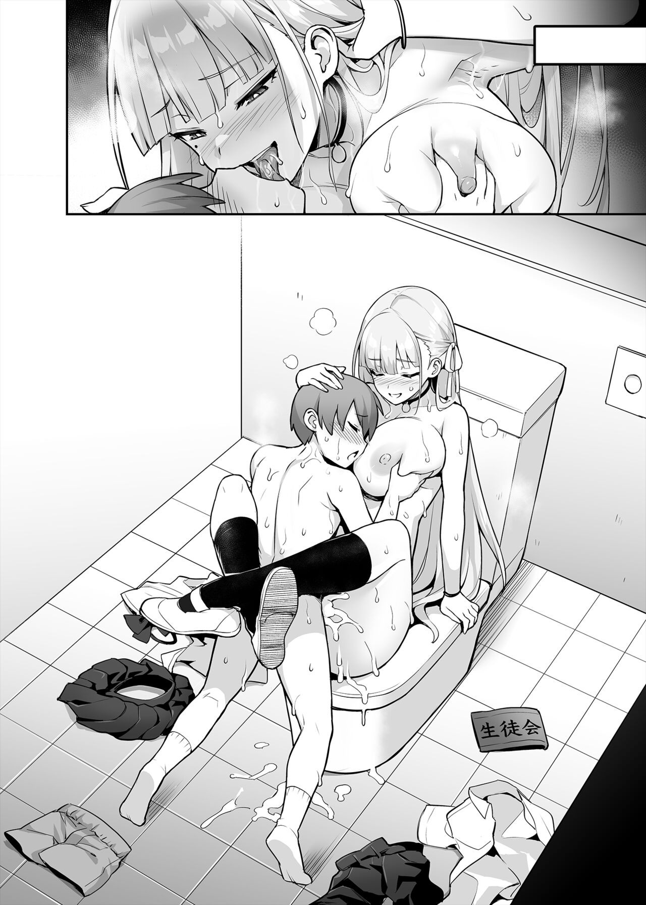 Page 35