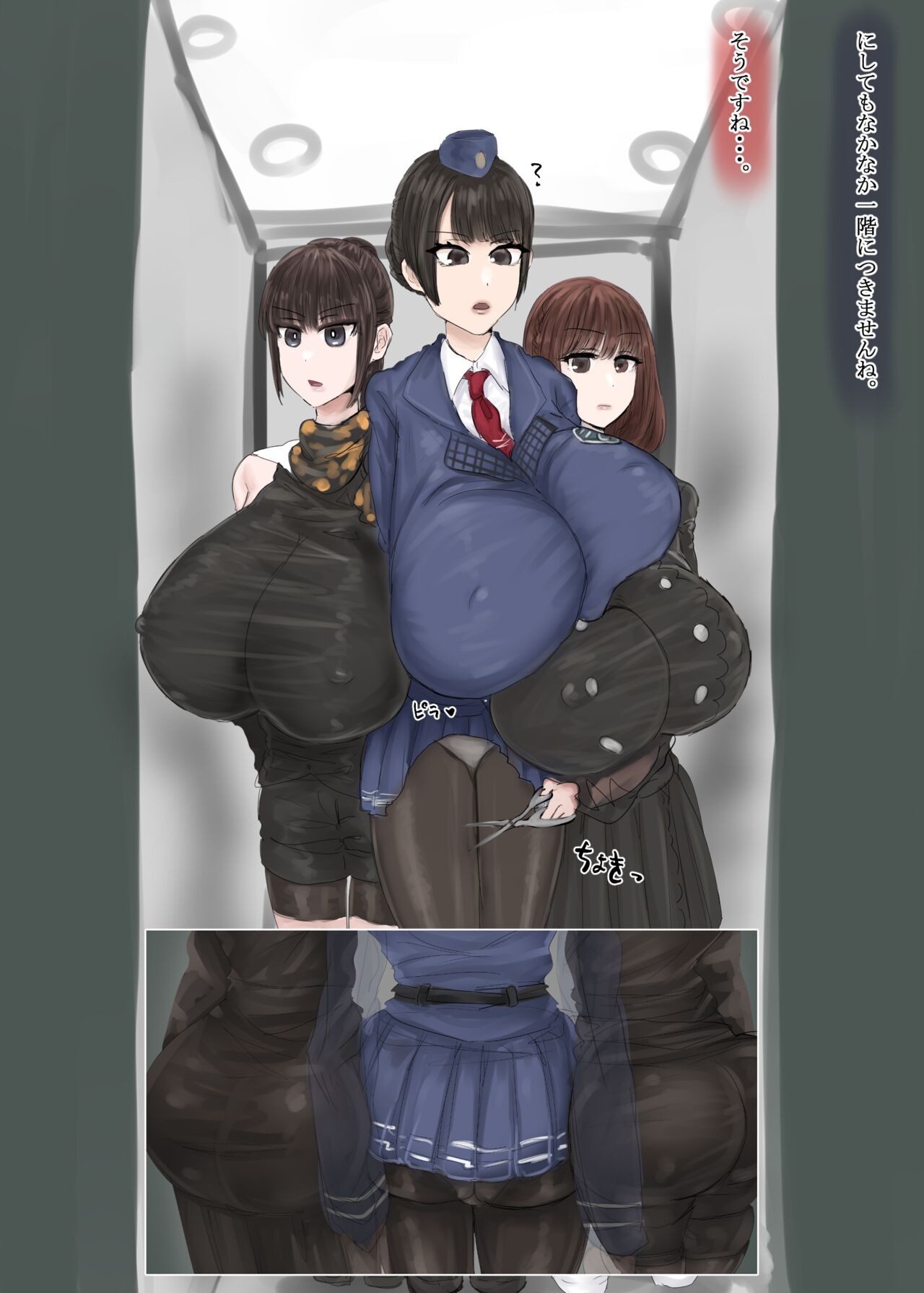 Page 35