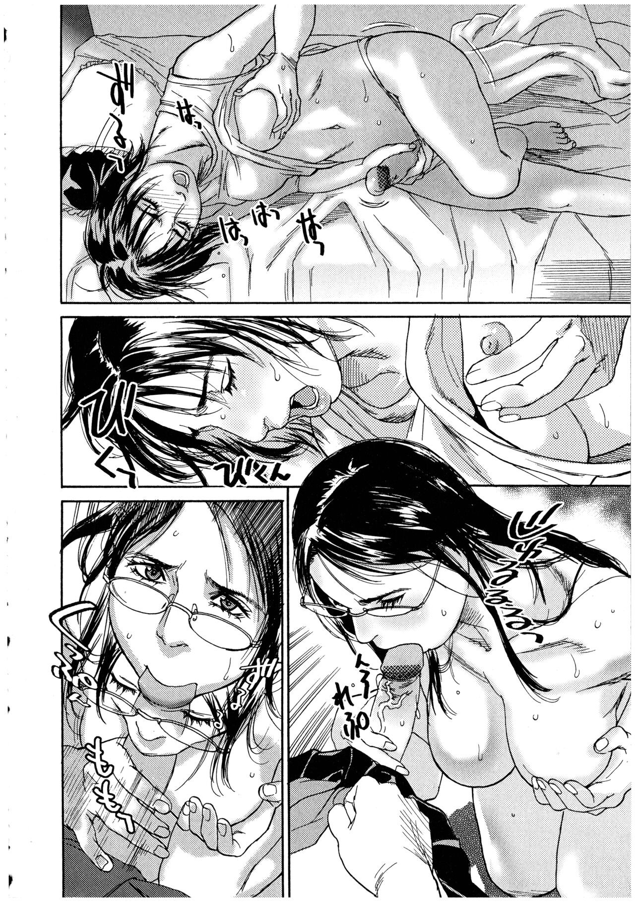 Page 78