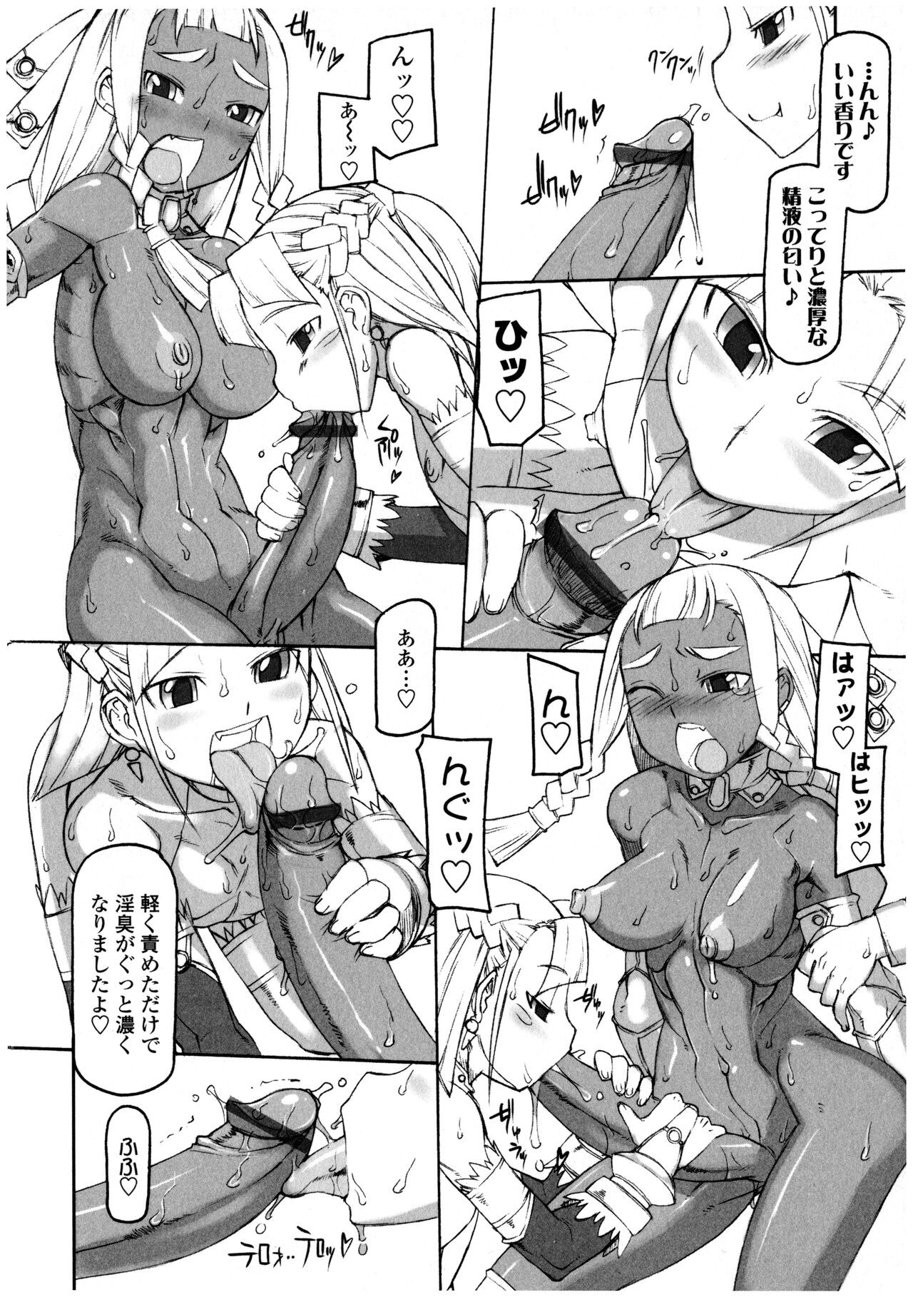 Page 126