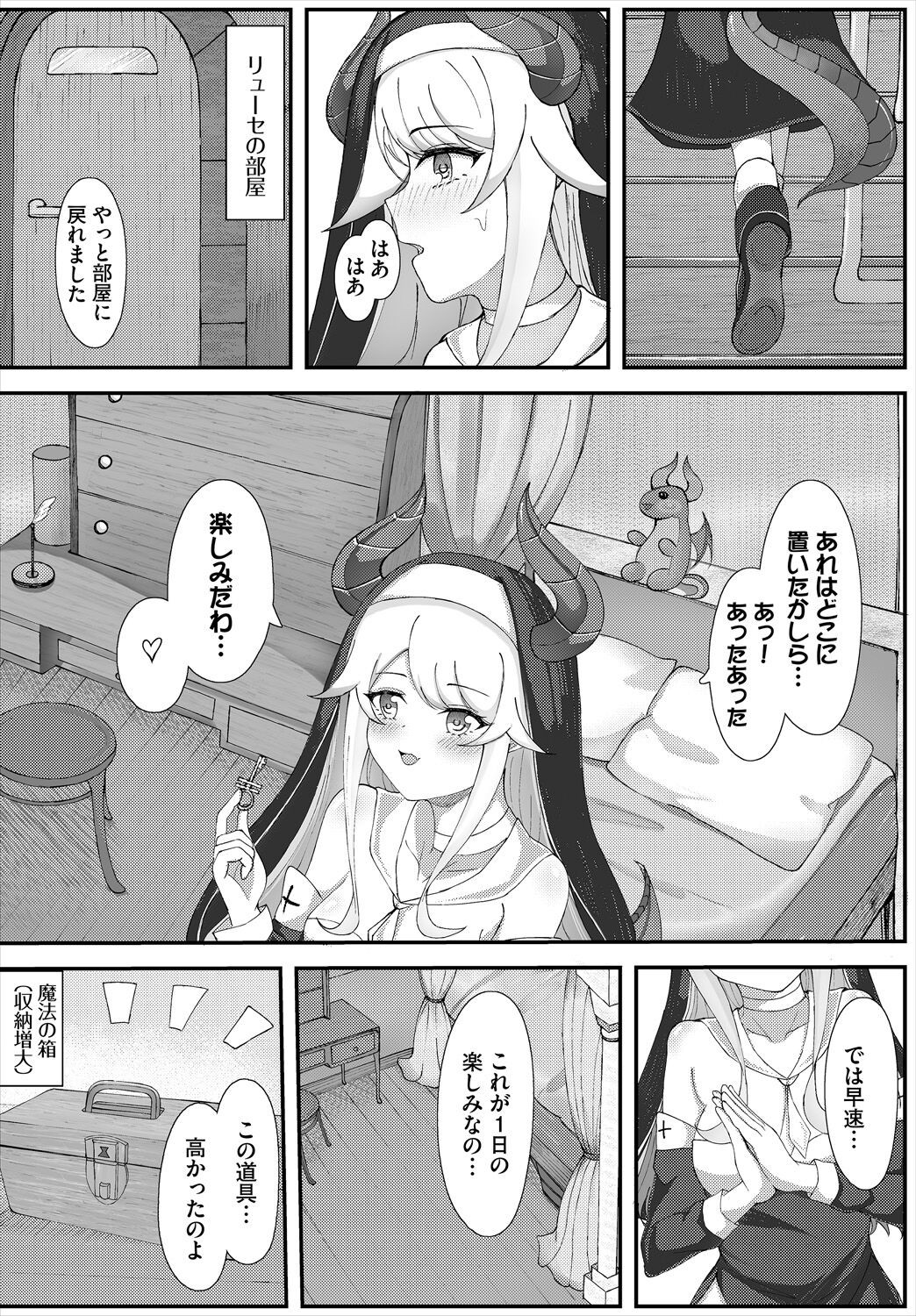 Page 150