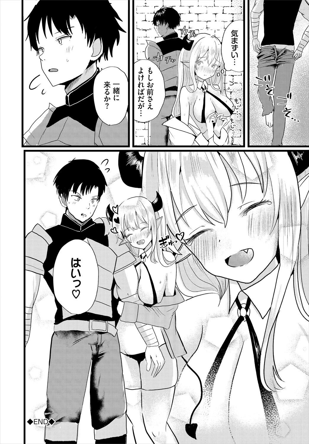 Page 66