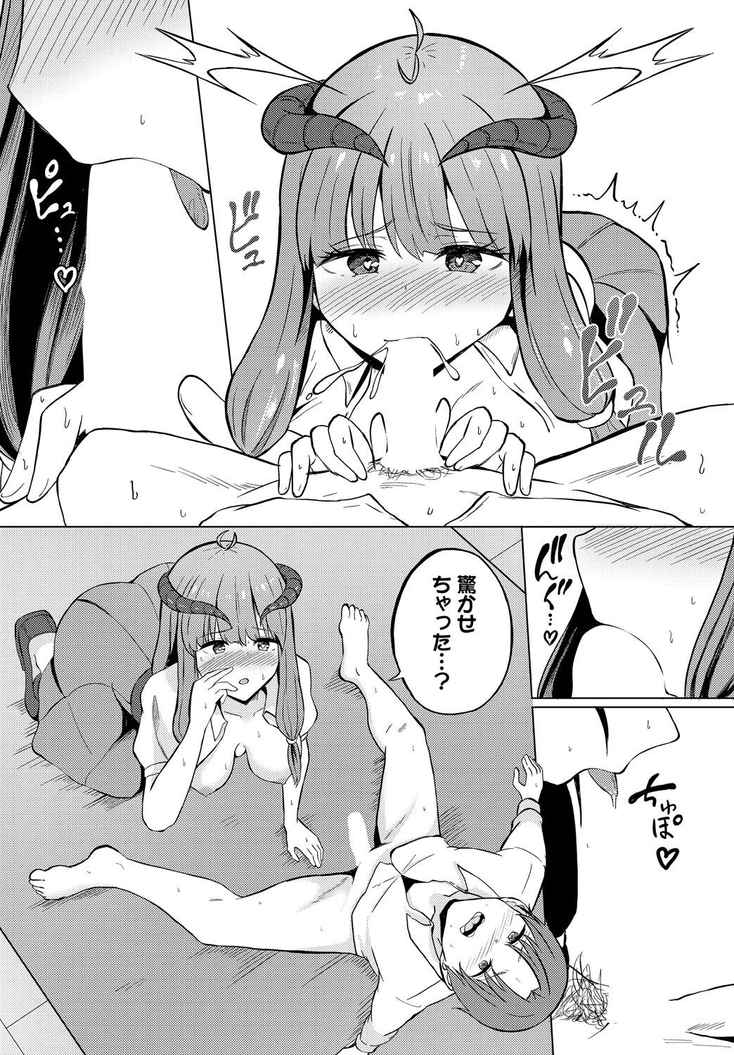 Page 134