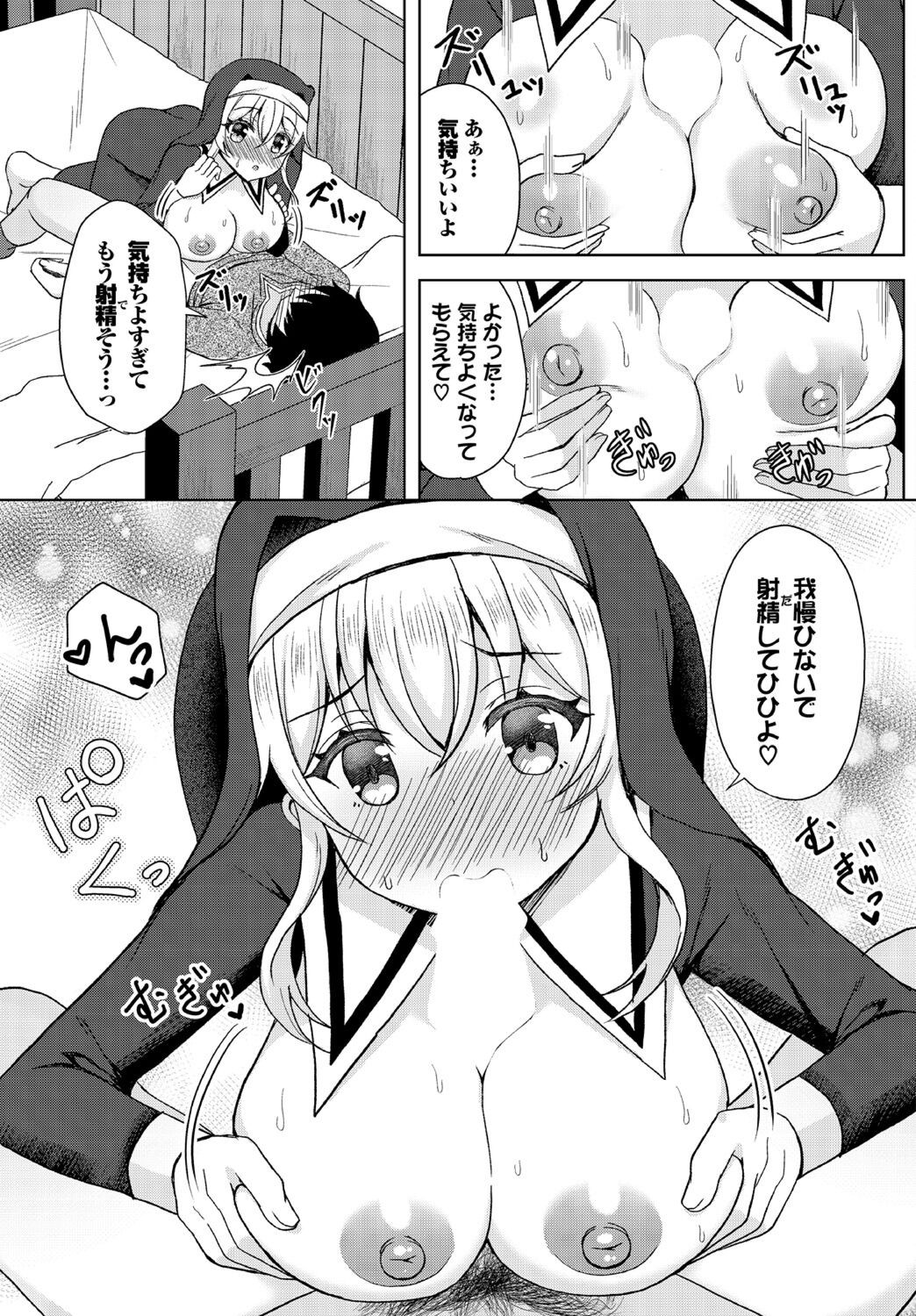 Page 295