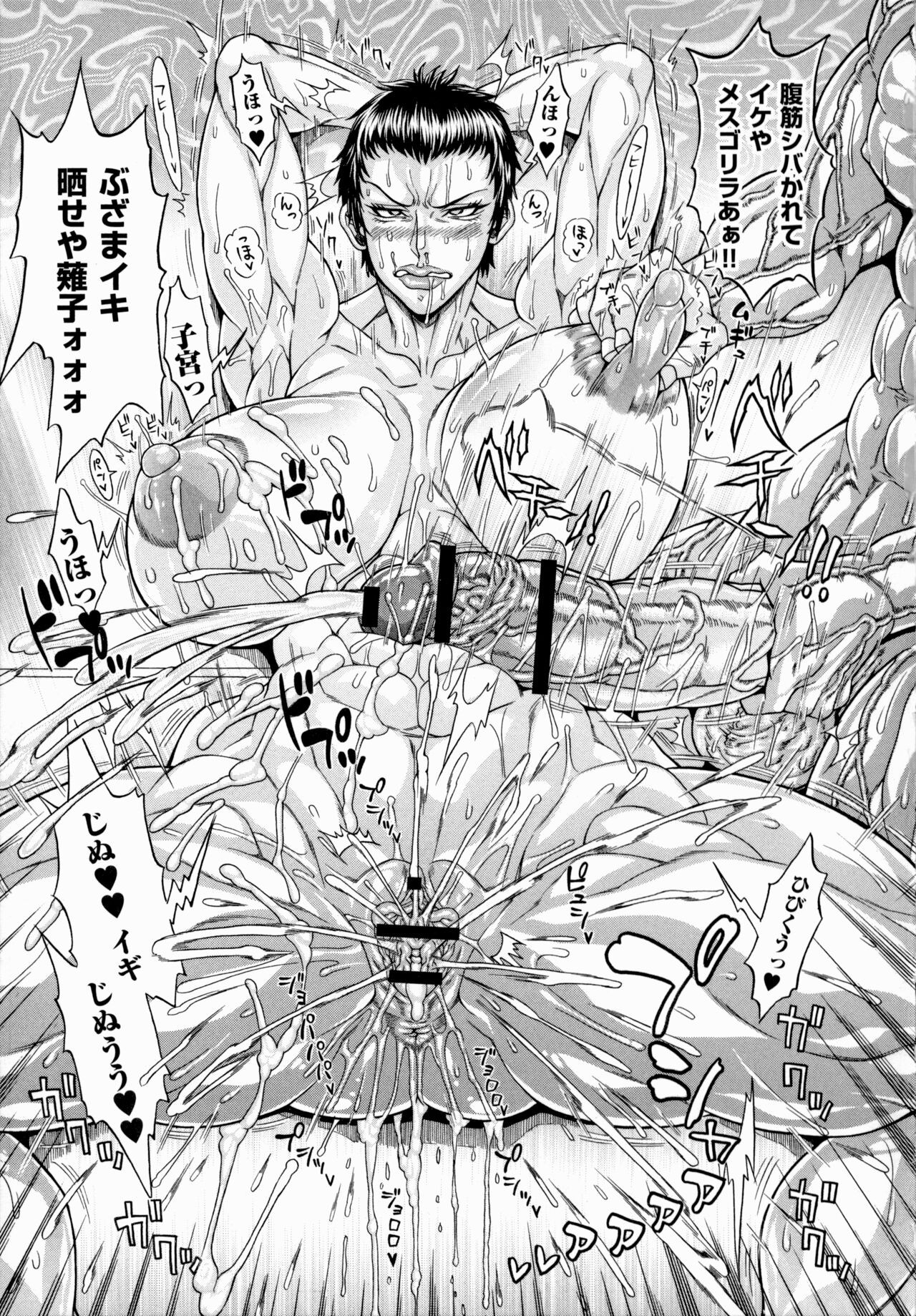 Page 189